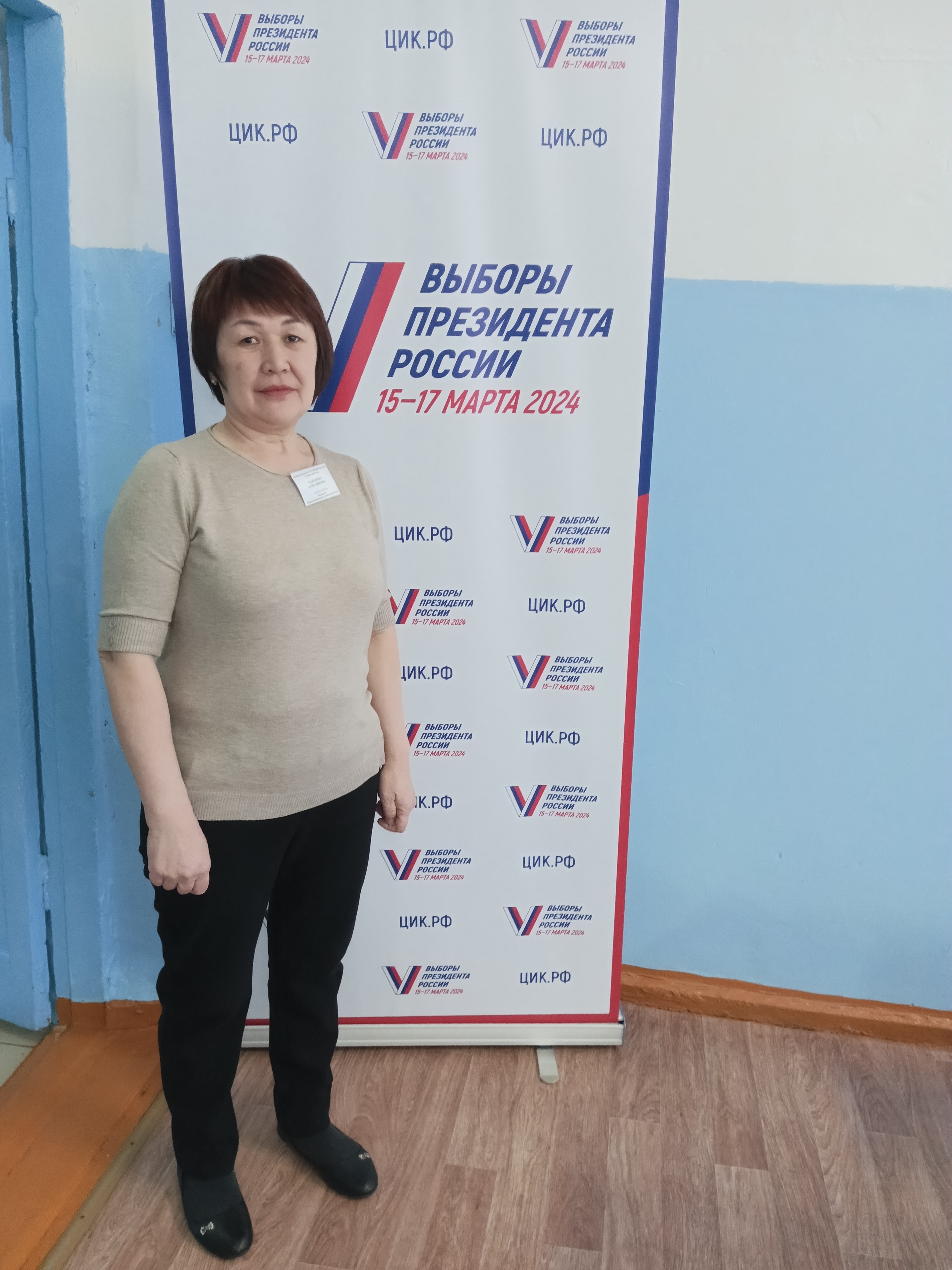 Сообщение наблюдателя — УИК №1186, Оренбургская область