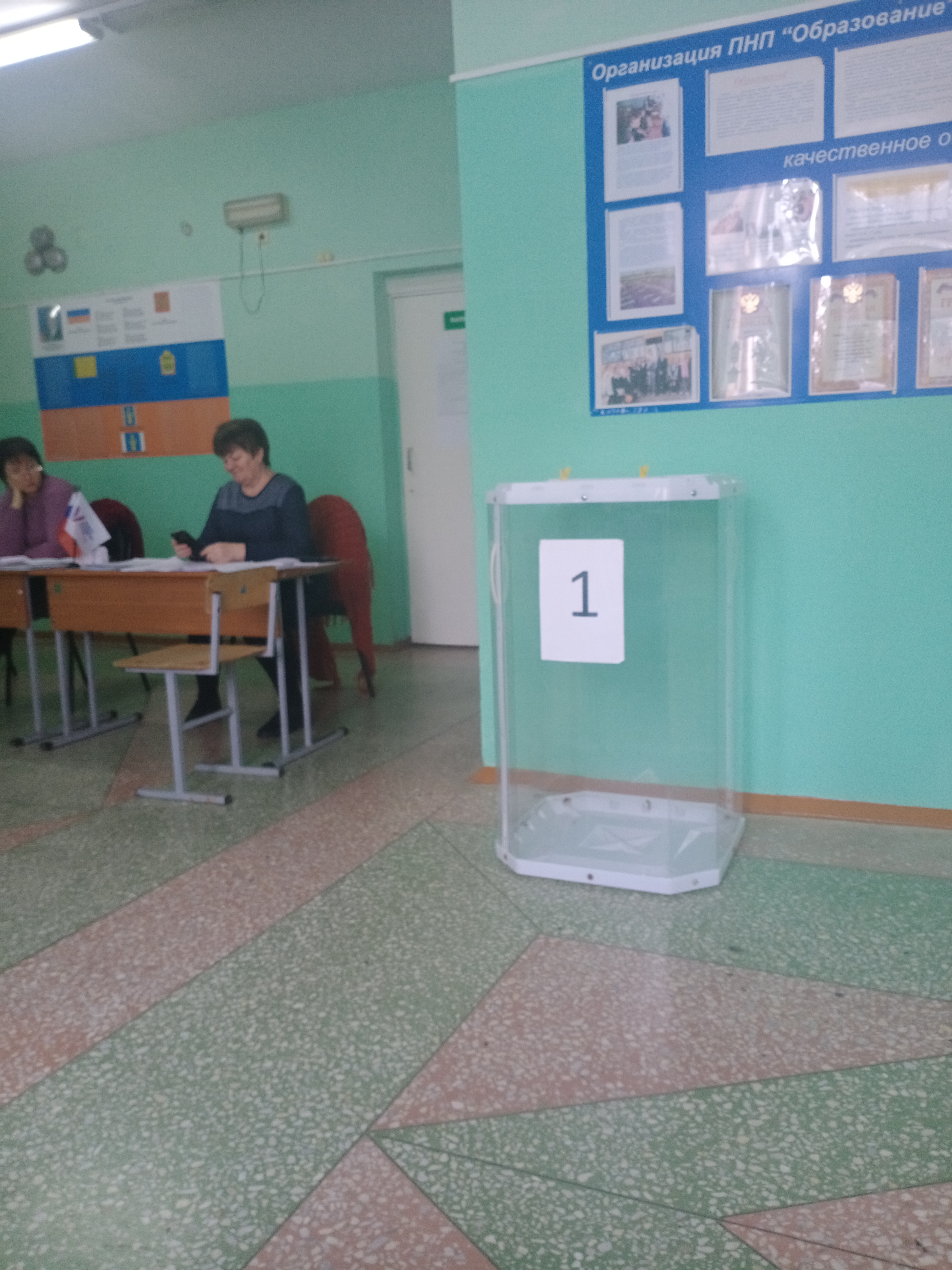 Сообщение наблюдателя — УИК №821, Пензенская область