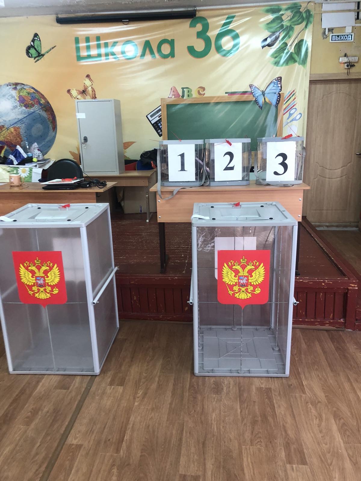 Сообщение наблюдателя — УИК №972, Нижегородская область
