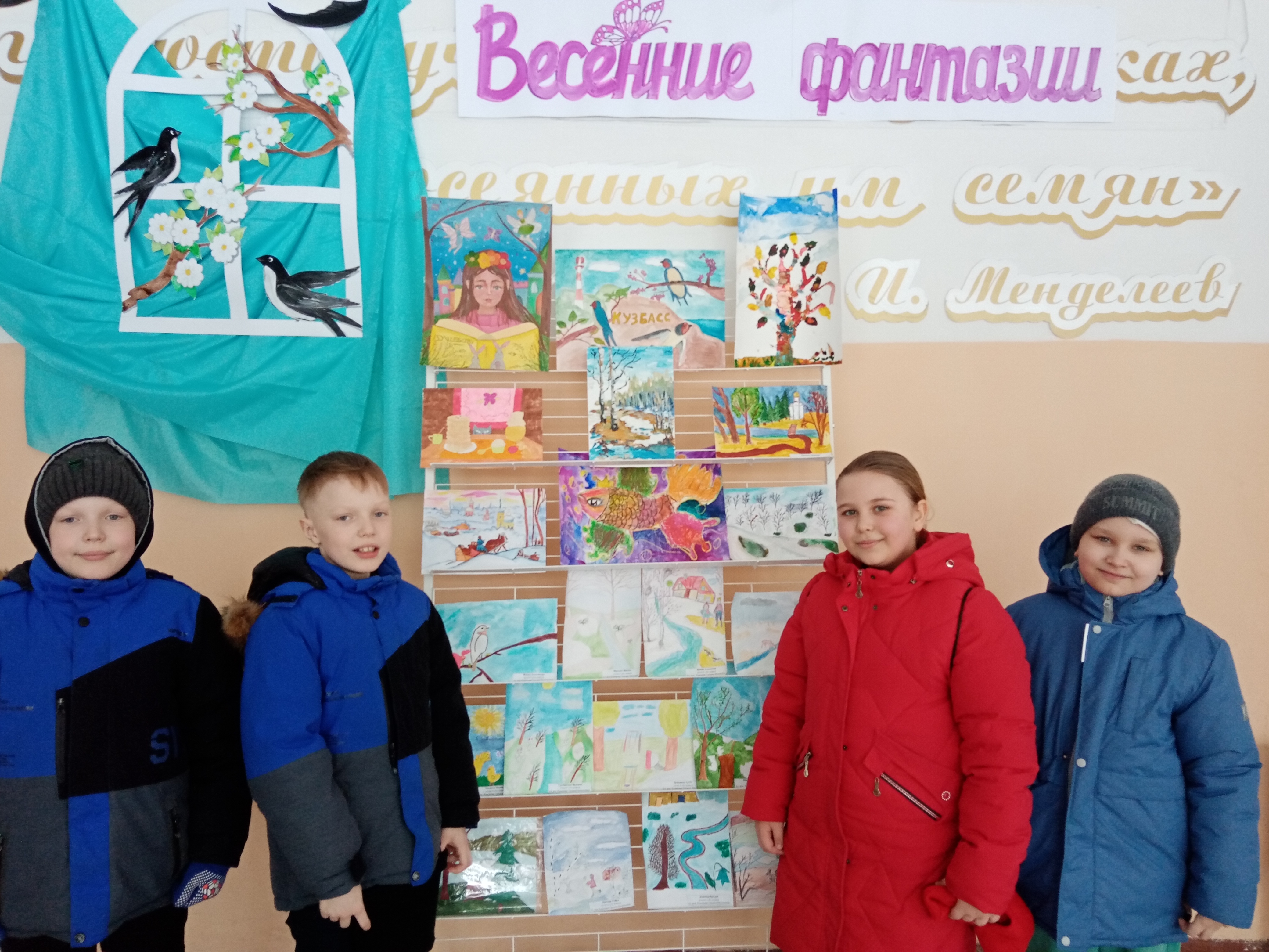 Сообщение наблюдателя — УИК №296, Кемеровская область — Кузбасс