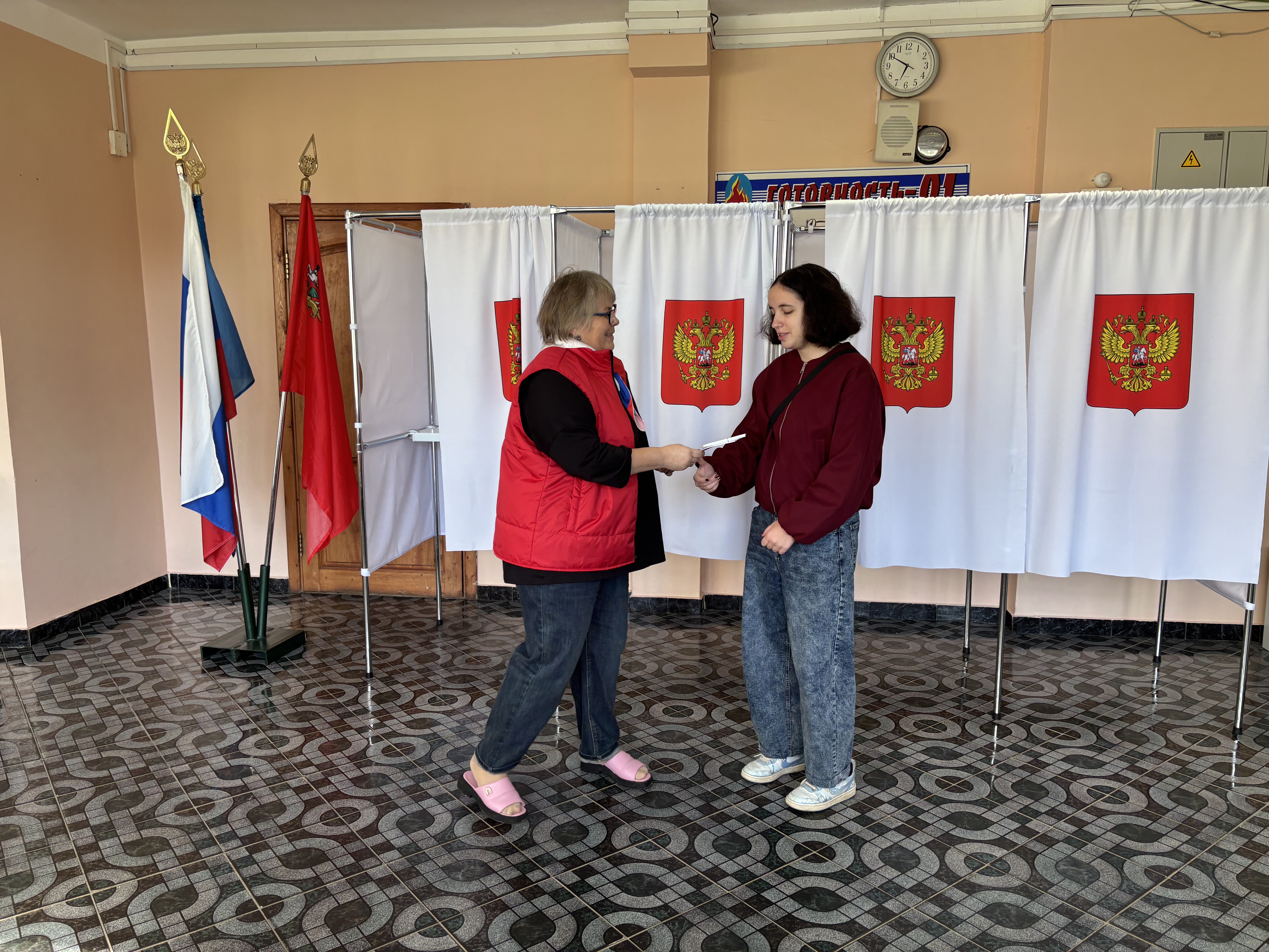 Сообщение — УИК №764, Московская область