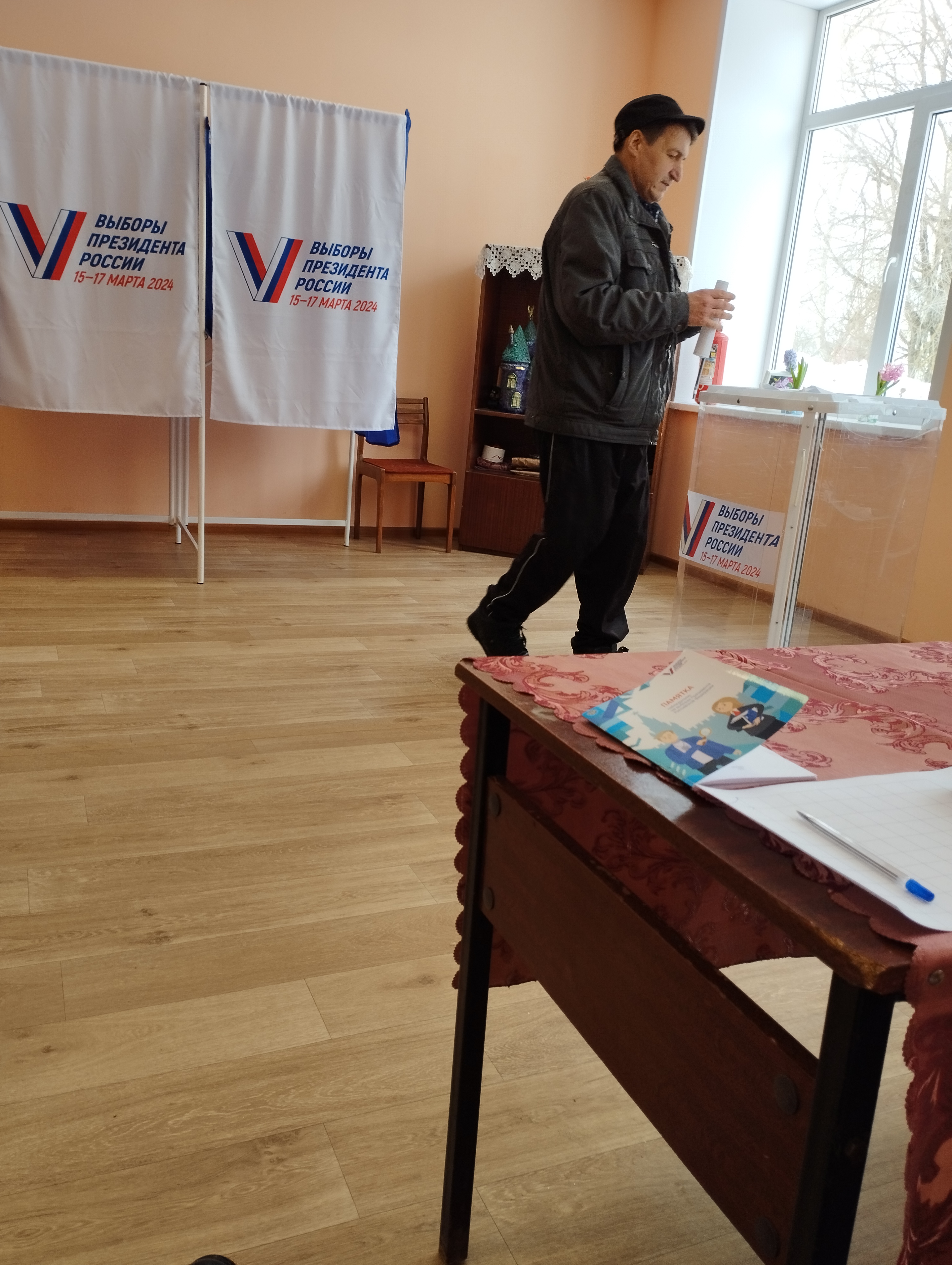 Сообщение наблюдателя — УИК №784, Владимирская область