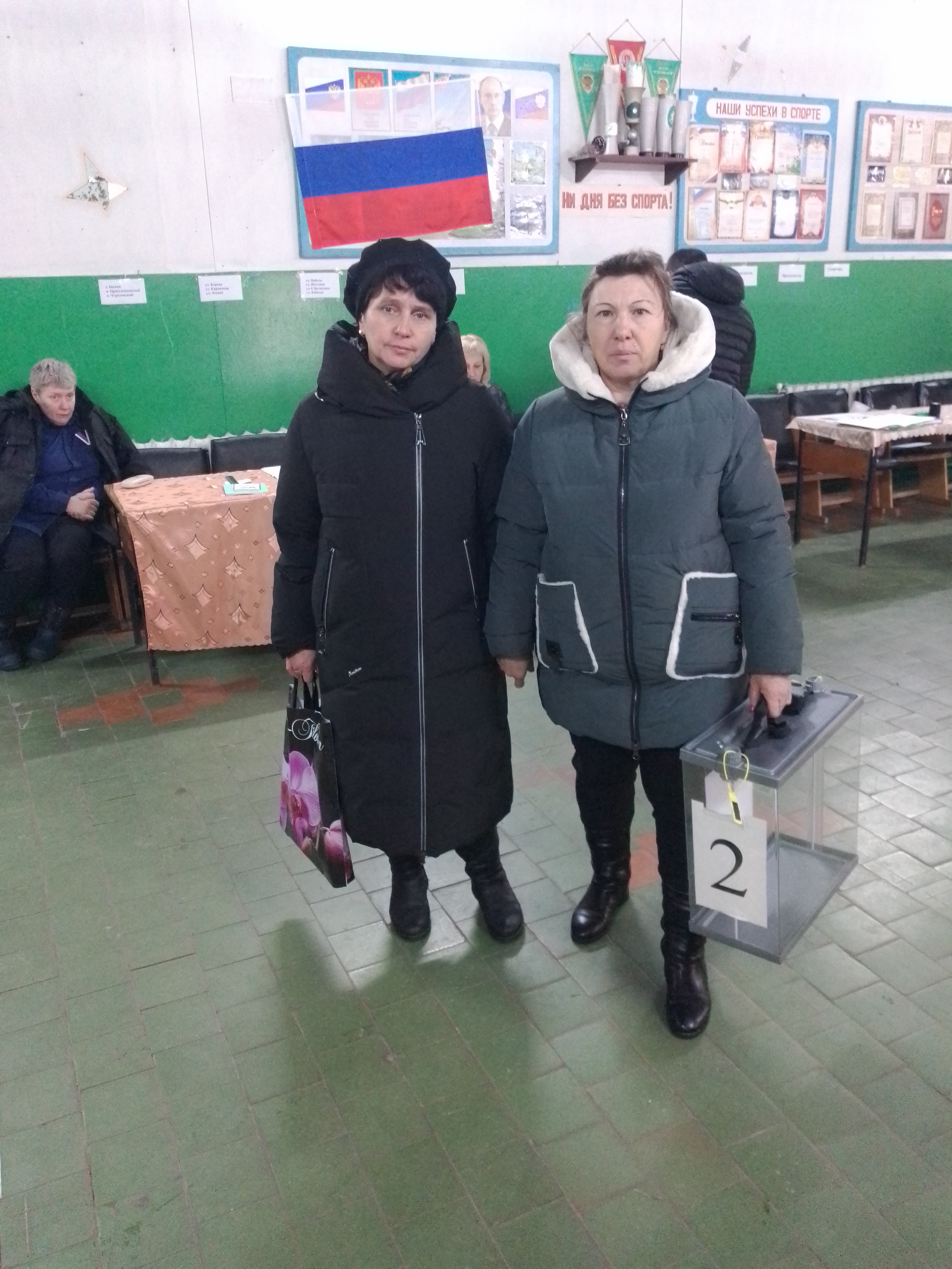 Сообщение наблюдателя — УИК №278, Курская область