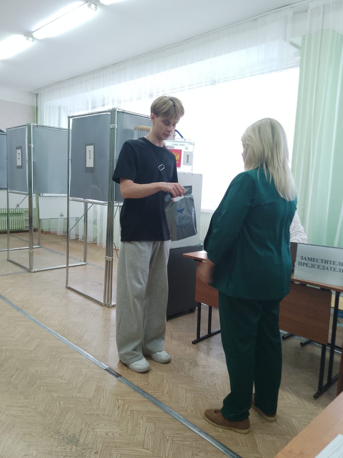 Сообщение наблюдателя — УИК №1005, Белгородская область