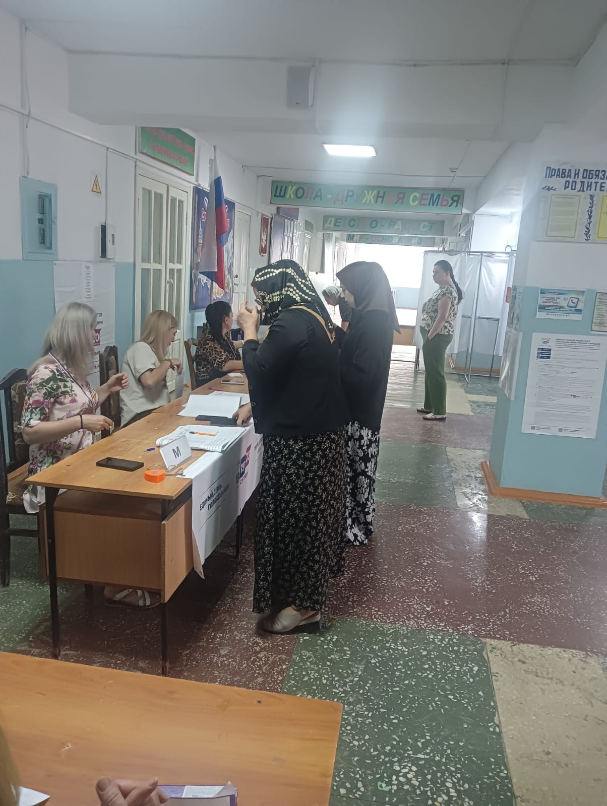 Сообщение — УИК №1339, Республика Дагестан