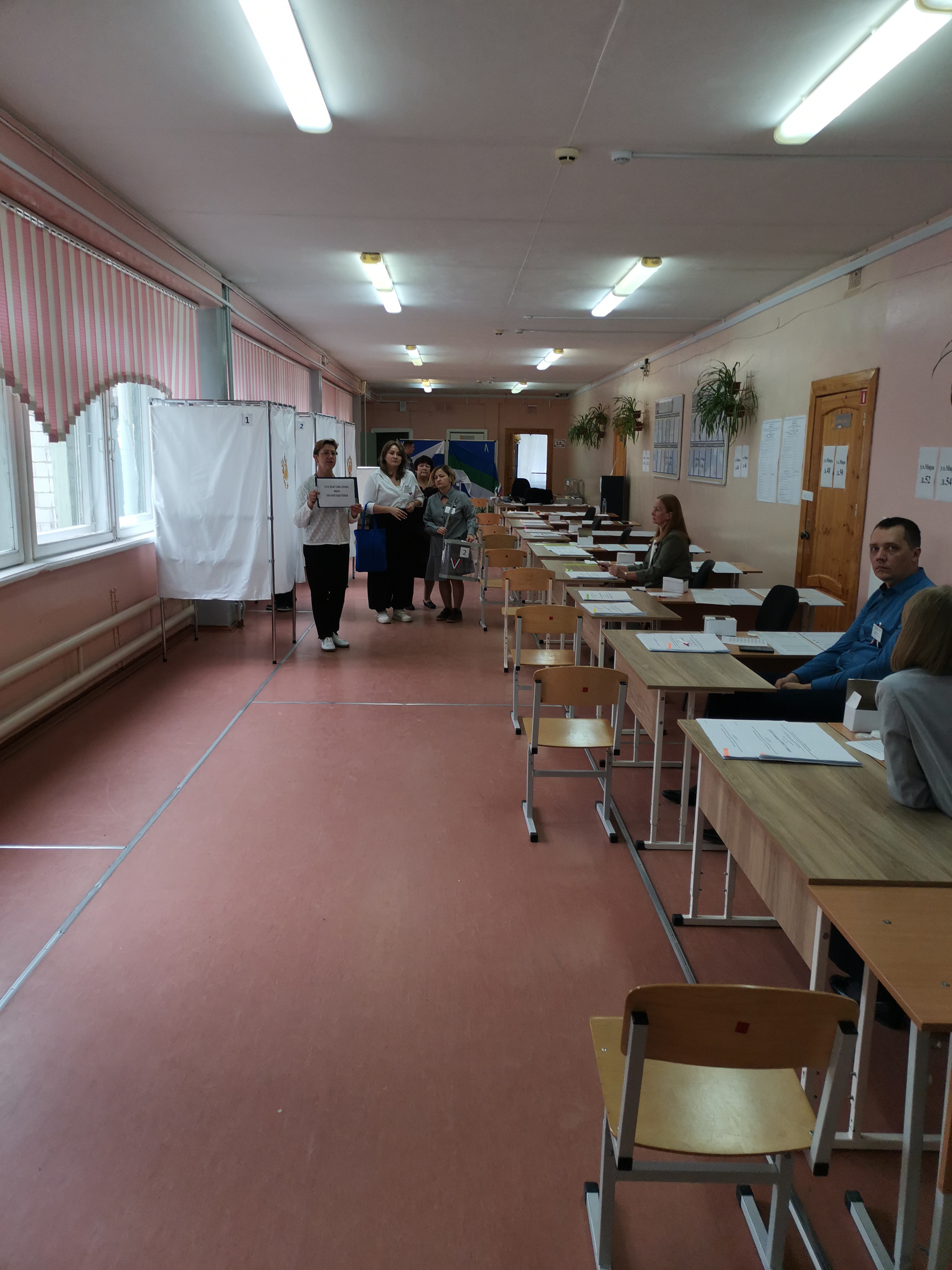 Сообщение — УИК №101, Республика Коми