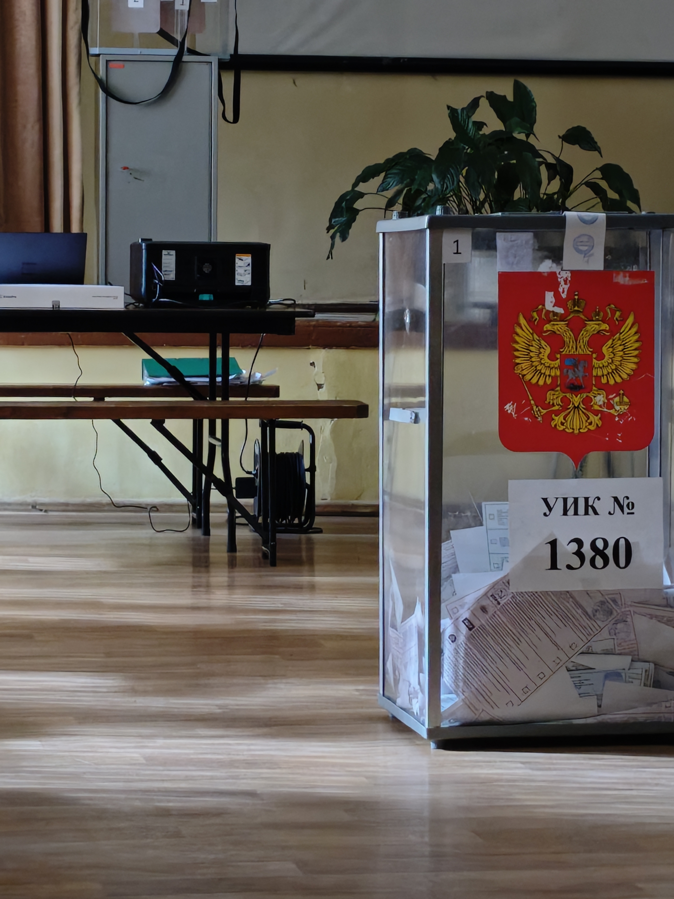 Сообщение — УИК №1380, Санкт-Петербург