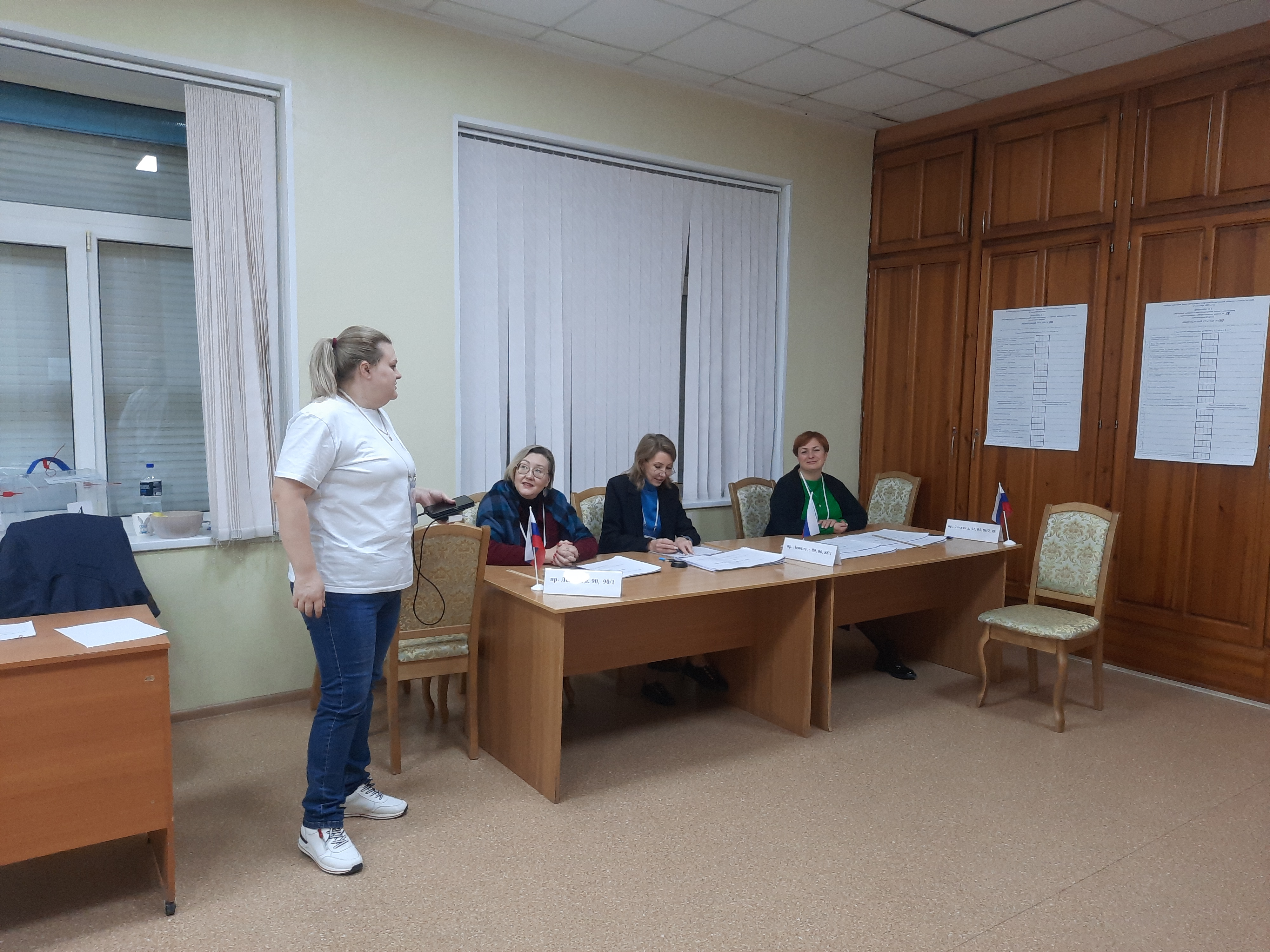Сообщение наблюдателя — УИК №1376, Челябинская область