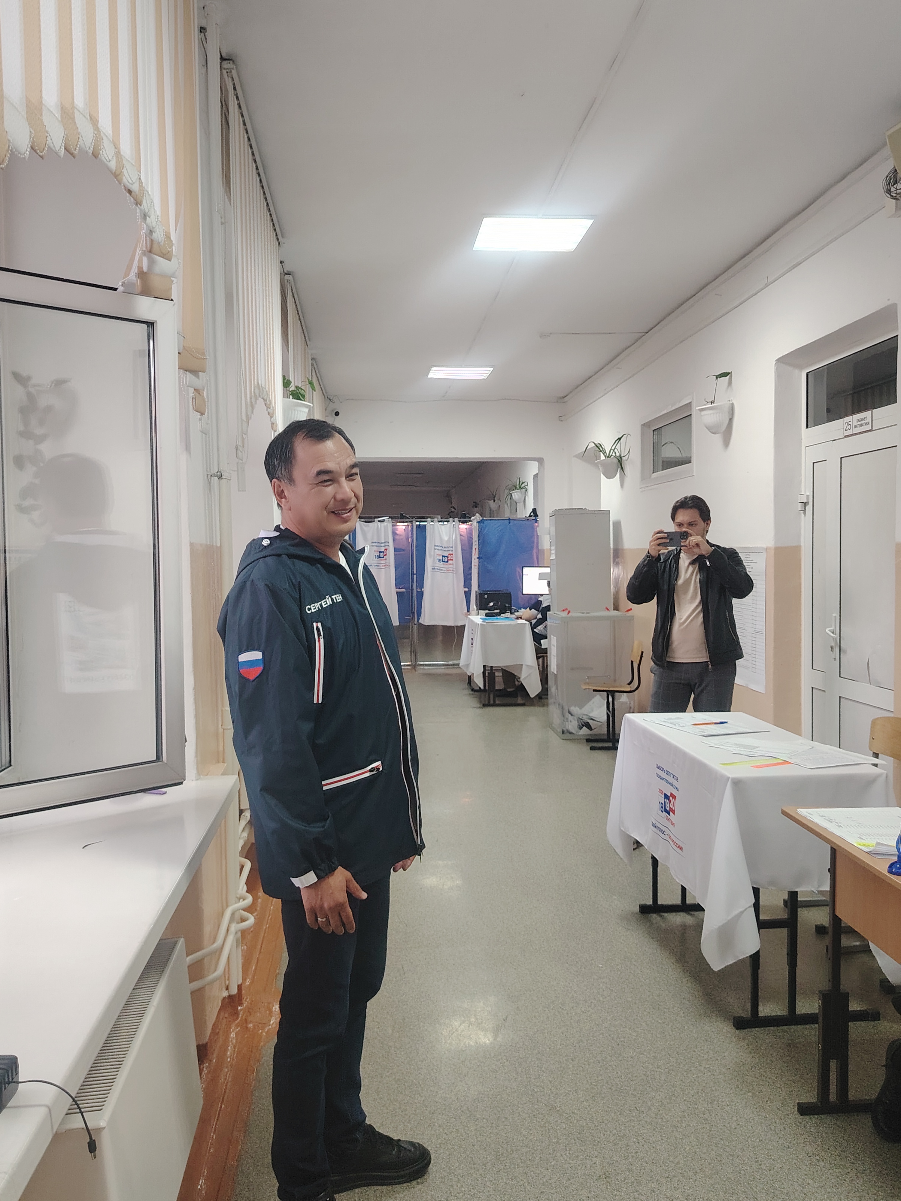 Сообщение — УИК №746, Иркутская область