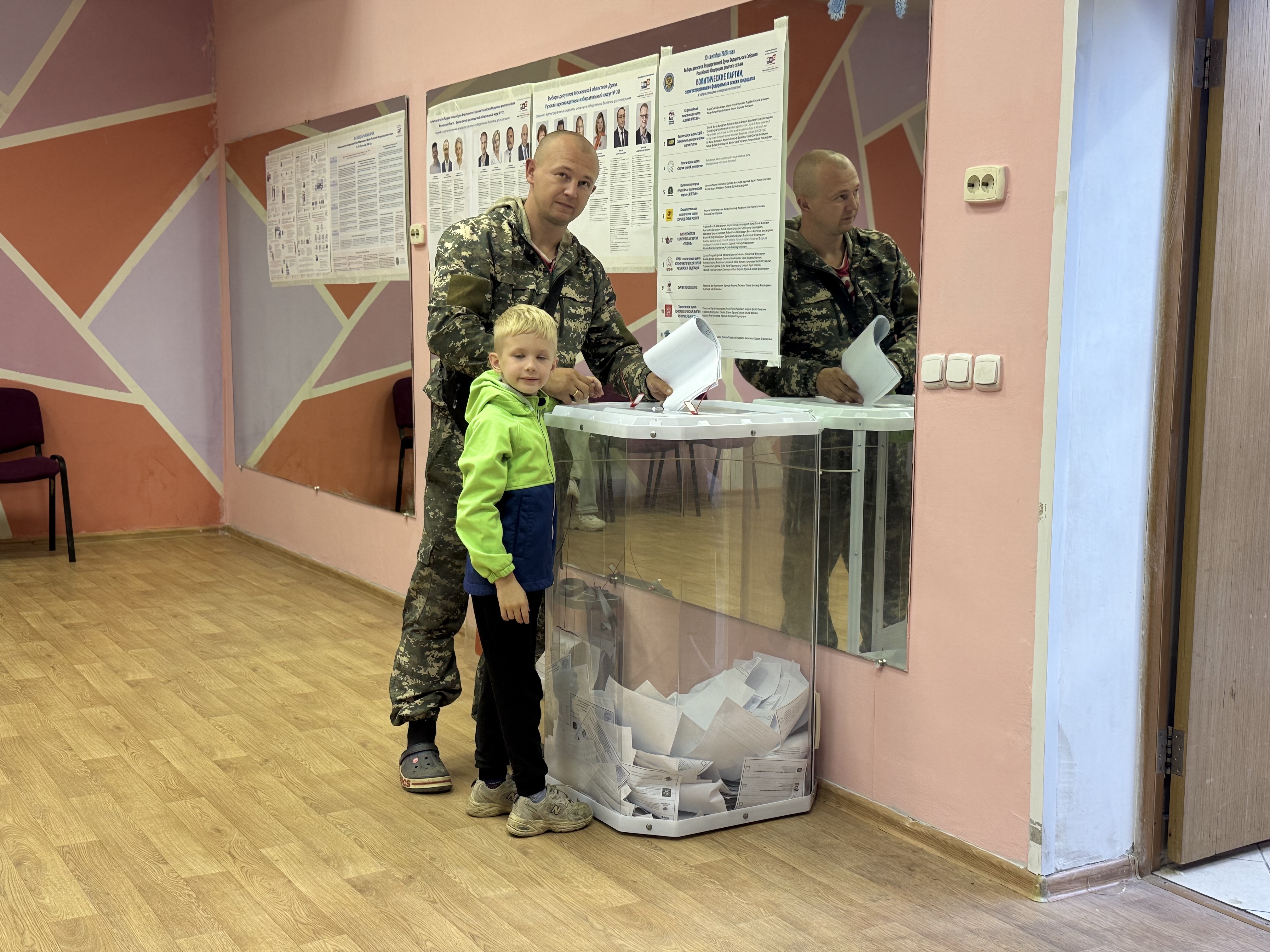 Сообщение — УИК №770, Московская область