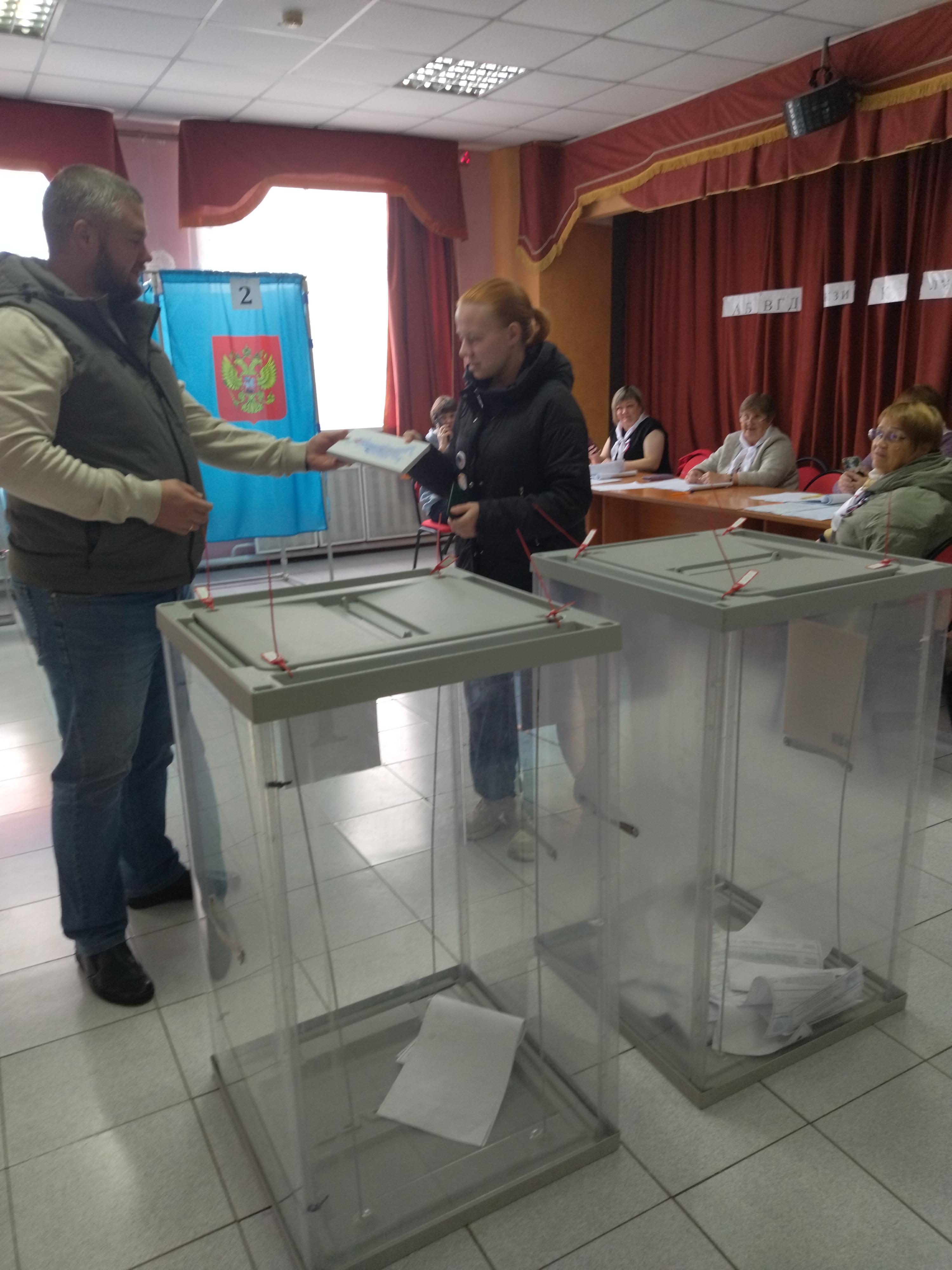 Сообщение — УИК №1075, Новосибирская область