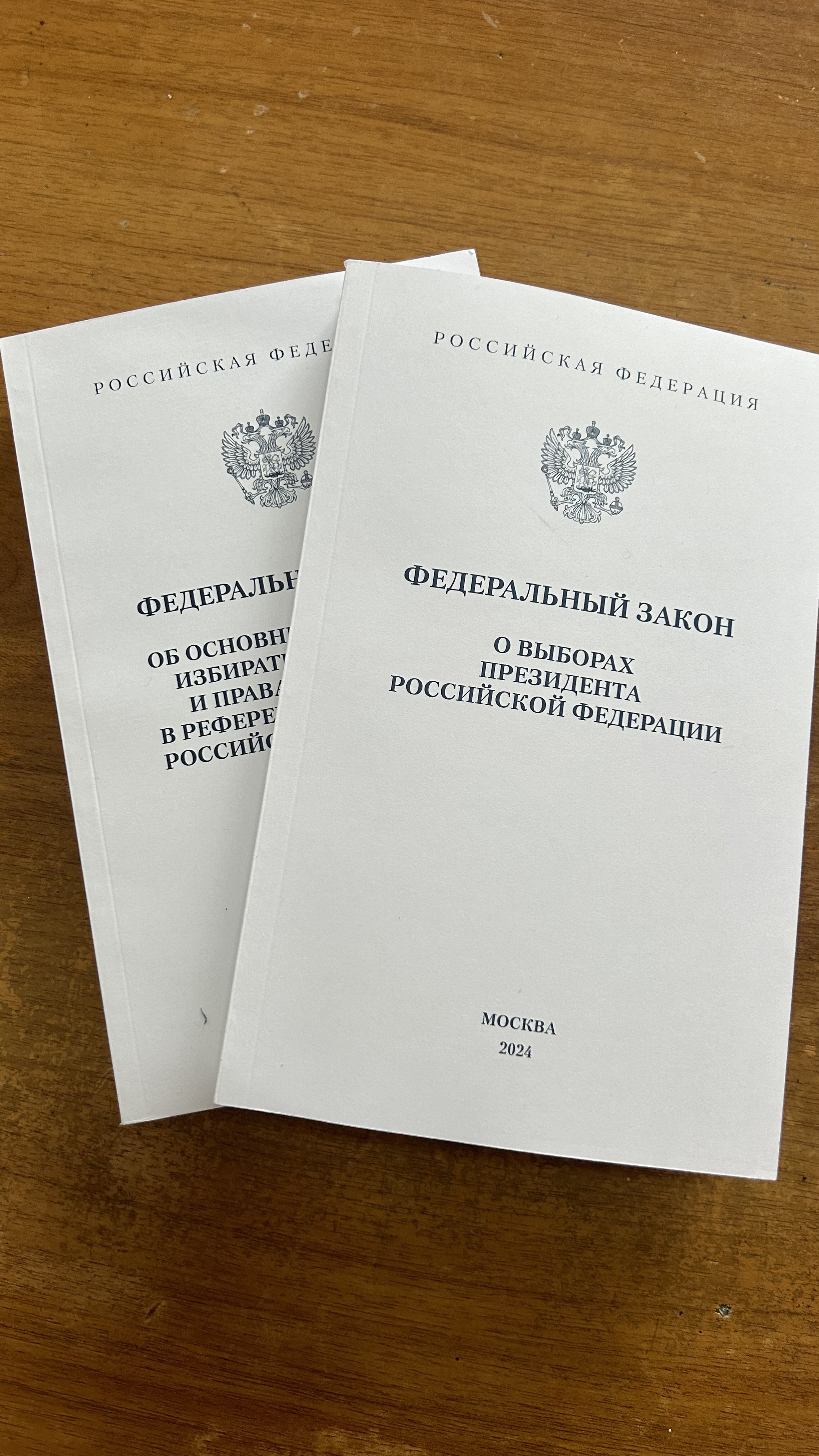 Сообщение наблюдателя — УИК №702, Краснодарский край