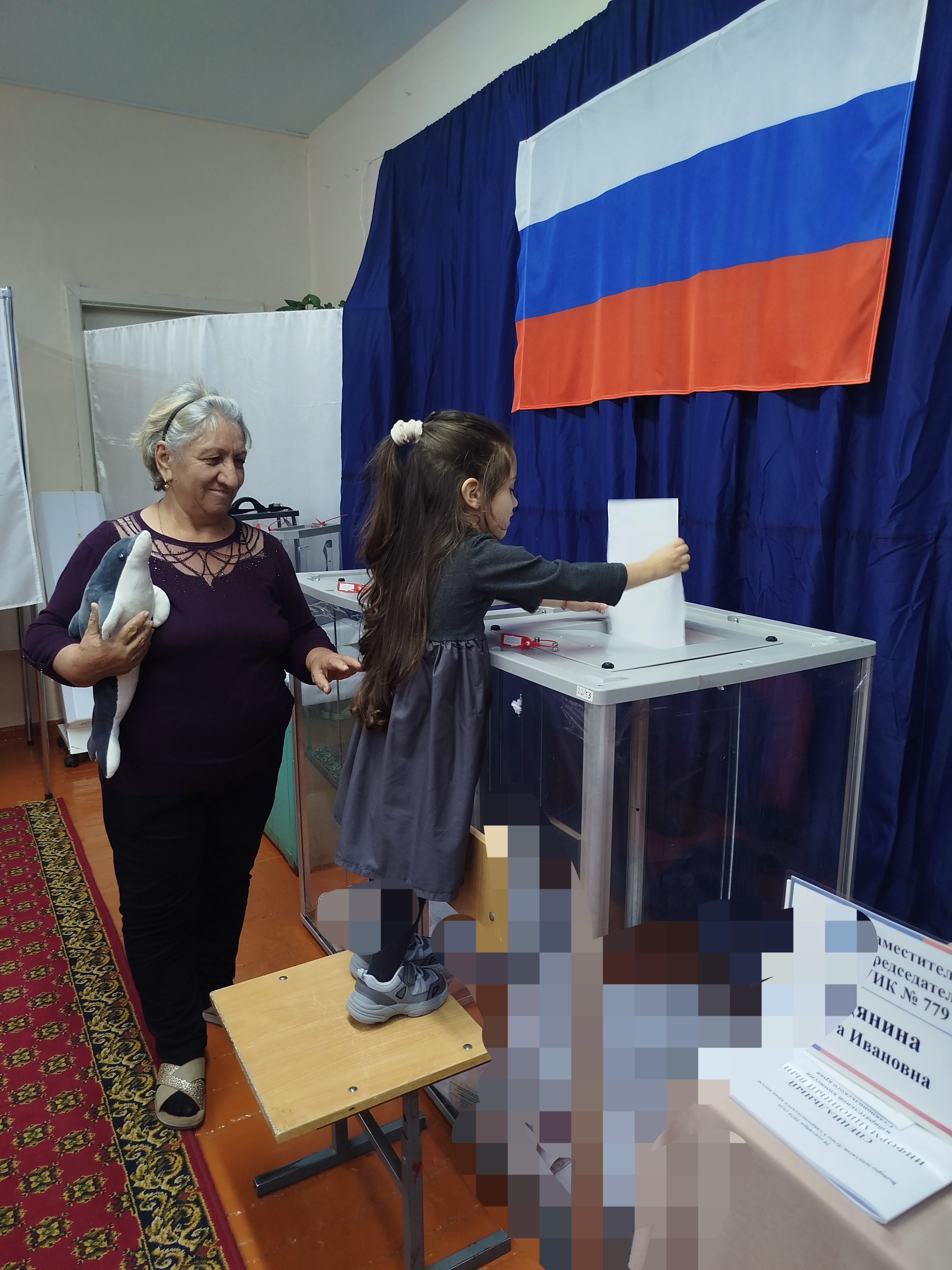 Сообщение — УИК №779, Ставропольский край