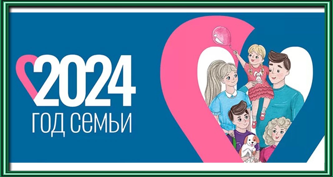 Сообщение наблюдателя — УИК №2600, Республика Башкортостан