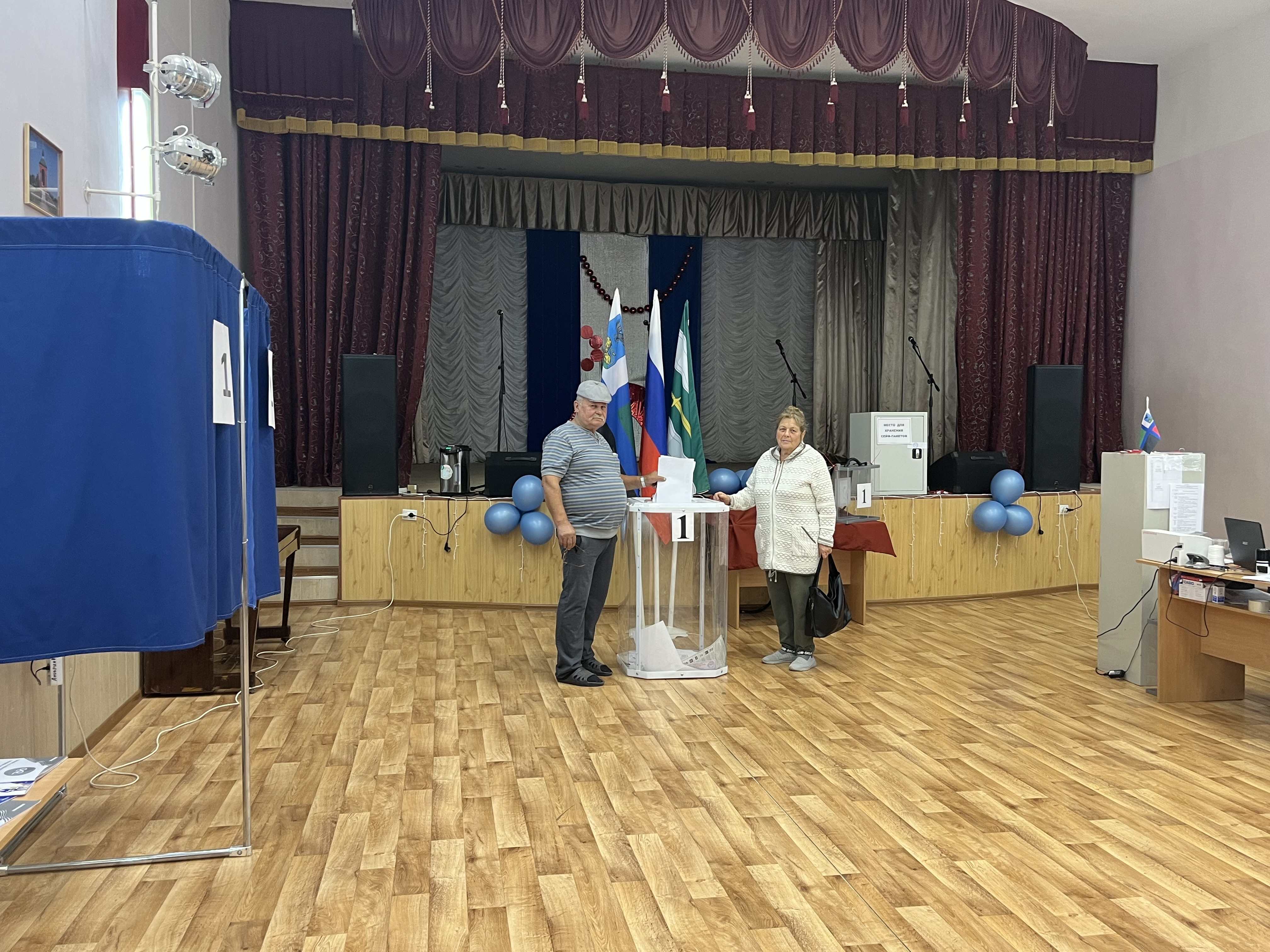 Сообщение наблюдателя — УИК №825, Белгородская область