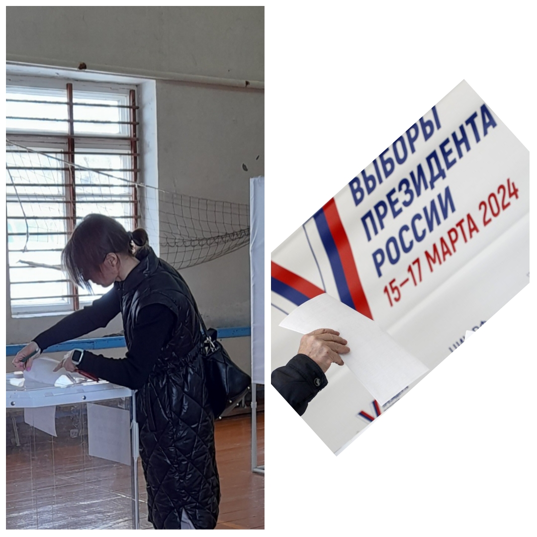 Сообщение наблюдателя — УИК №1123, Саратовская область