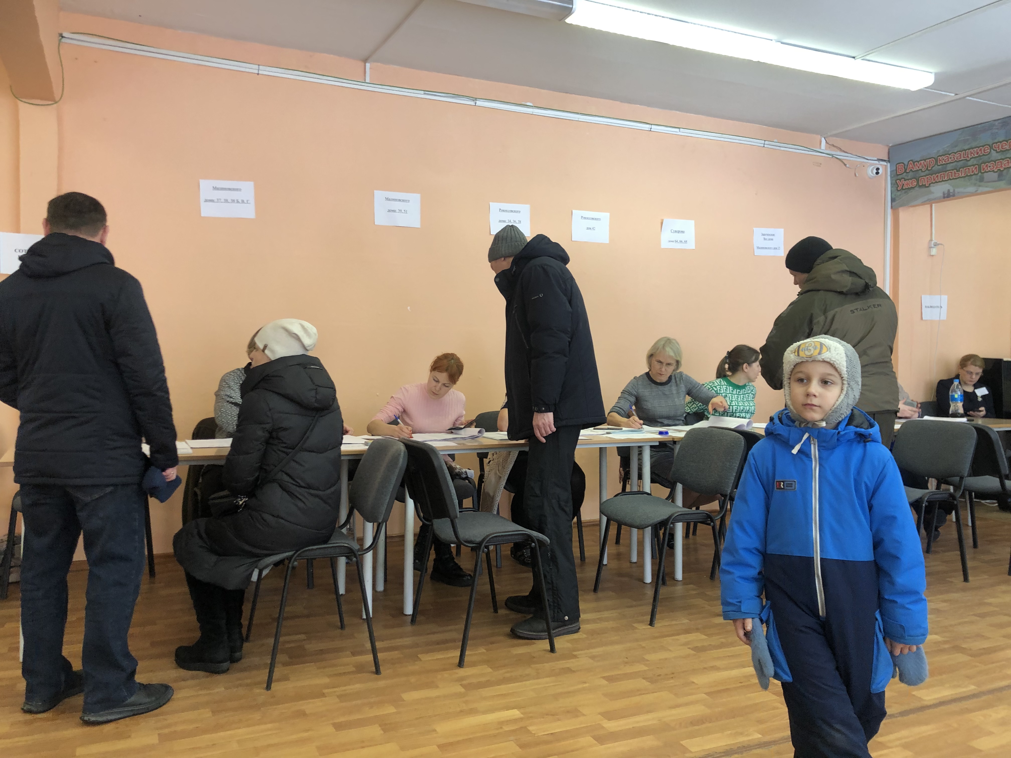 Сообщение наблюдателя — УИК №103, Хабаровский край