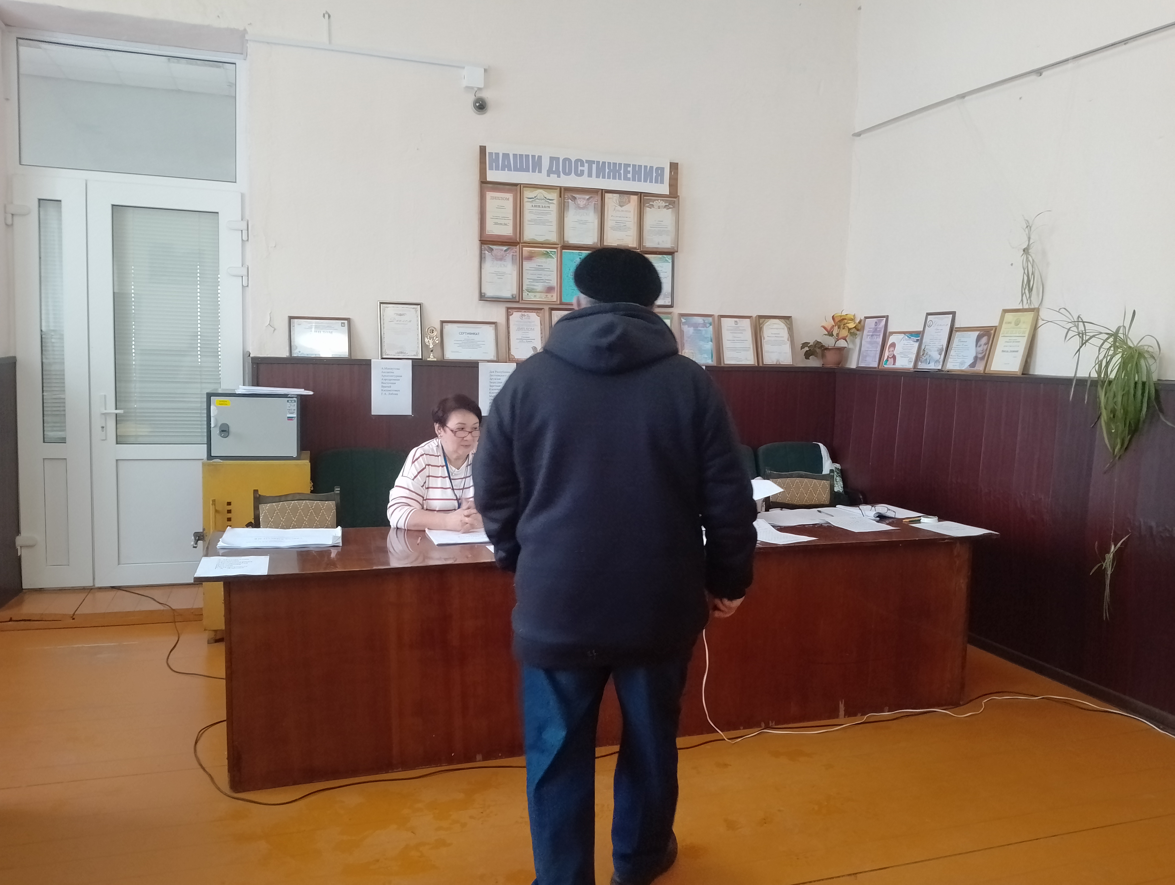 Сообщение наблюдателя — УИК №1575, Республика Башкортостан