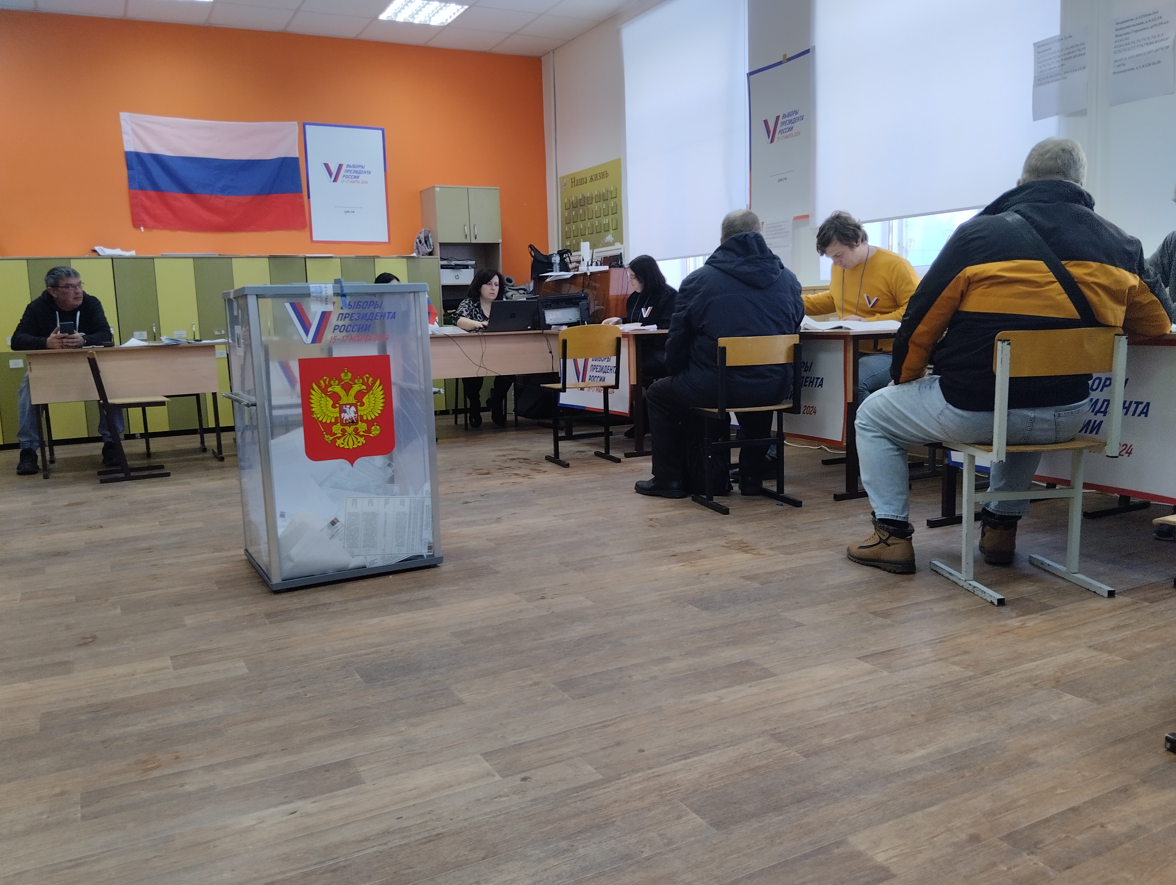 Сообщение наблюдателя — УИК №3203, Самарская область