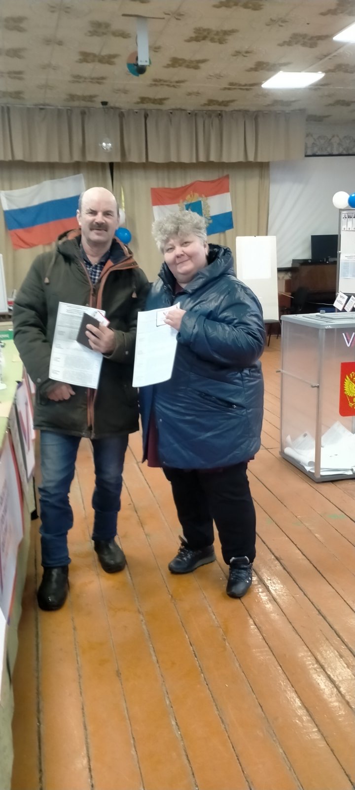 Сообщение наблюдателя — УИК №3530, Самарская область