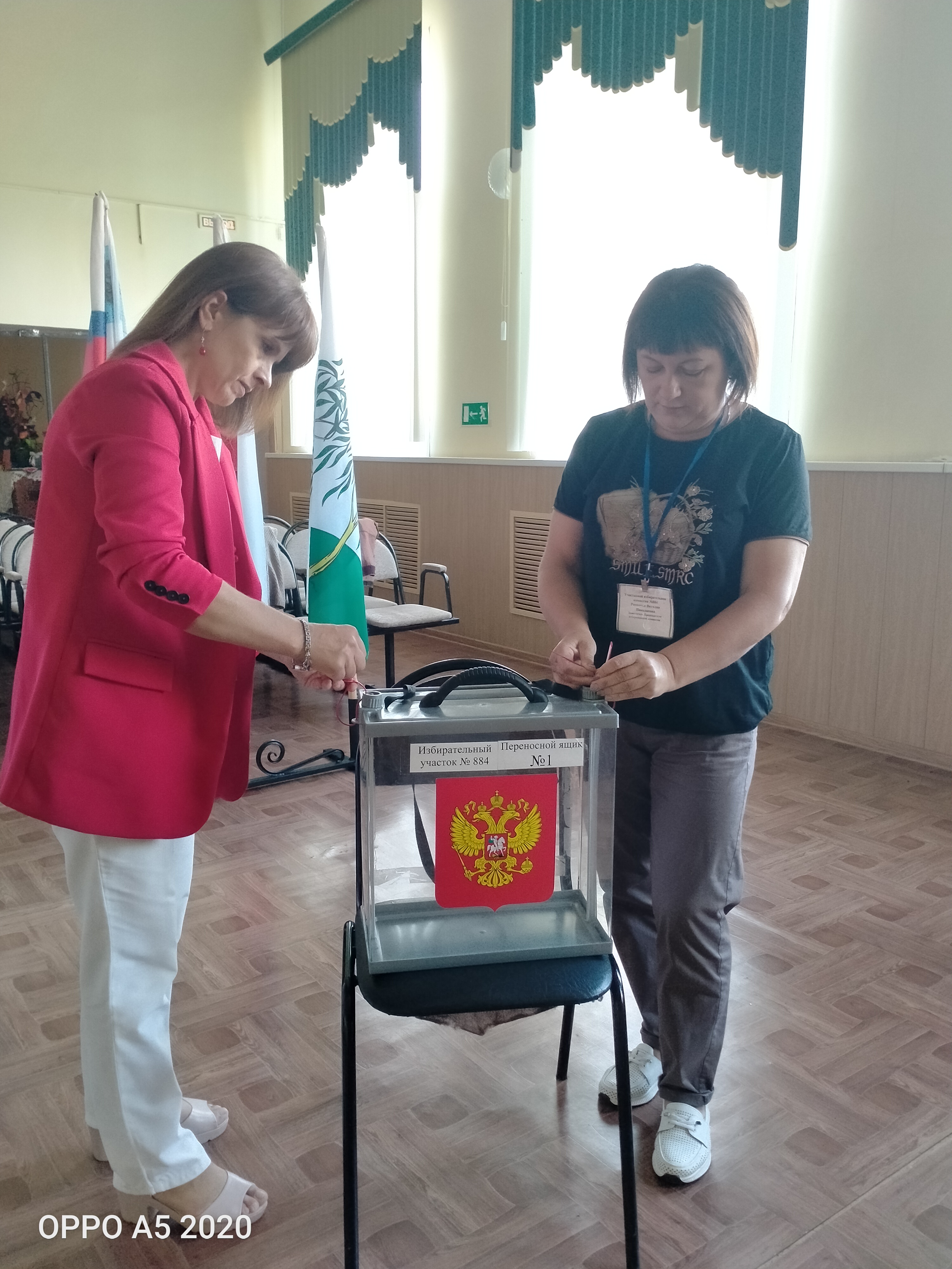 Сообщение наблюдателя — УИК №884, Белгородская область