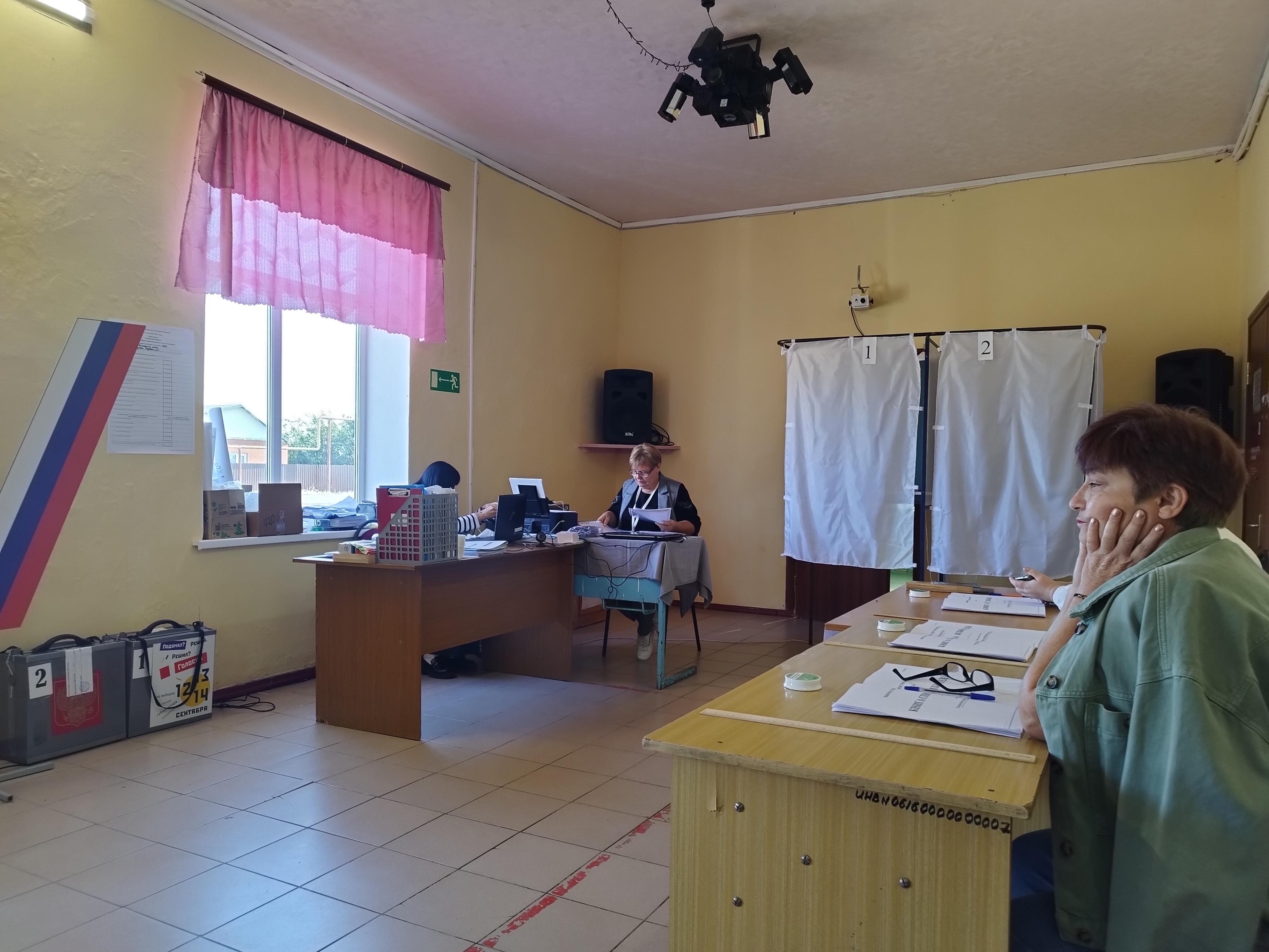 Сообщение наблюдателя — УИК №420, Ростовская область