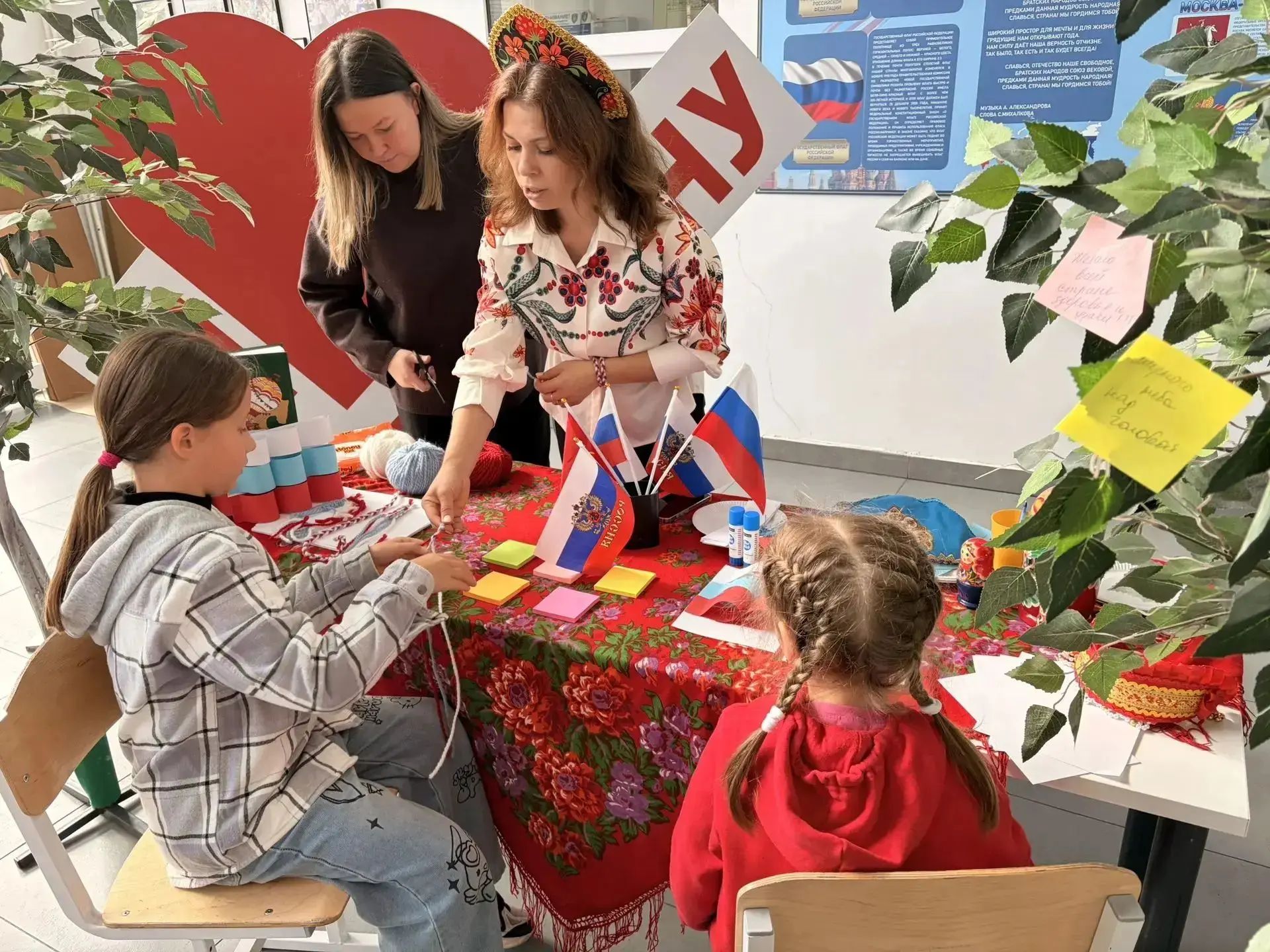 Сообщение — УИК №3695, Московская область