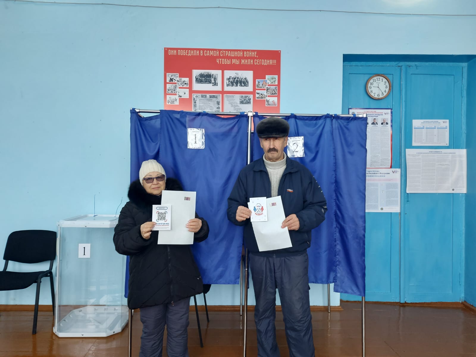 Сообщение наблюдателя — УИК №2298, Республика Башкортостан