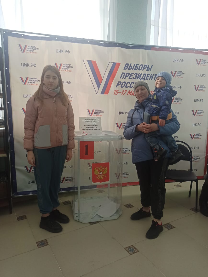Сообщение наблюдателя — УИК №846, Белгородская область