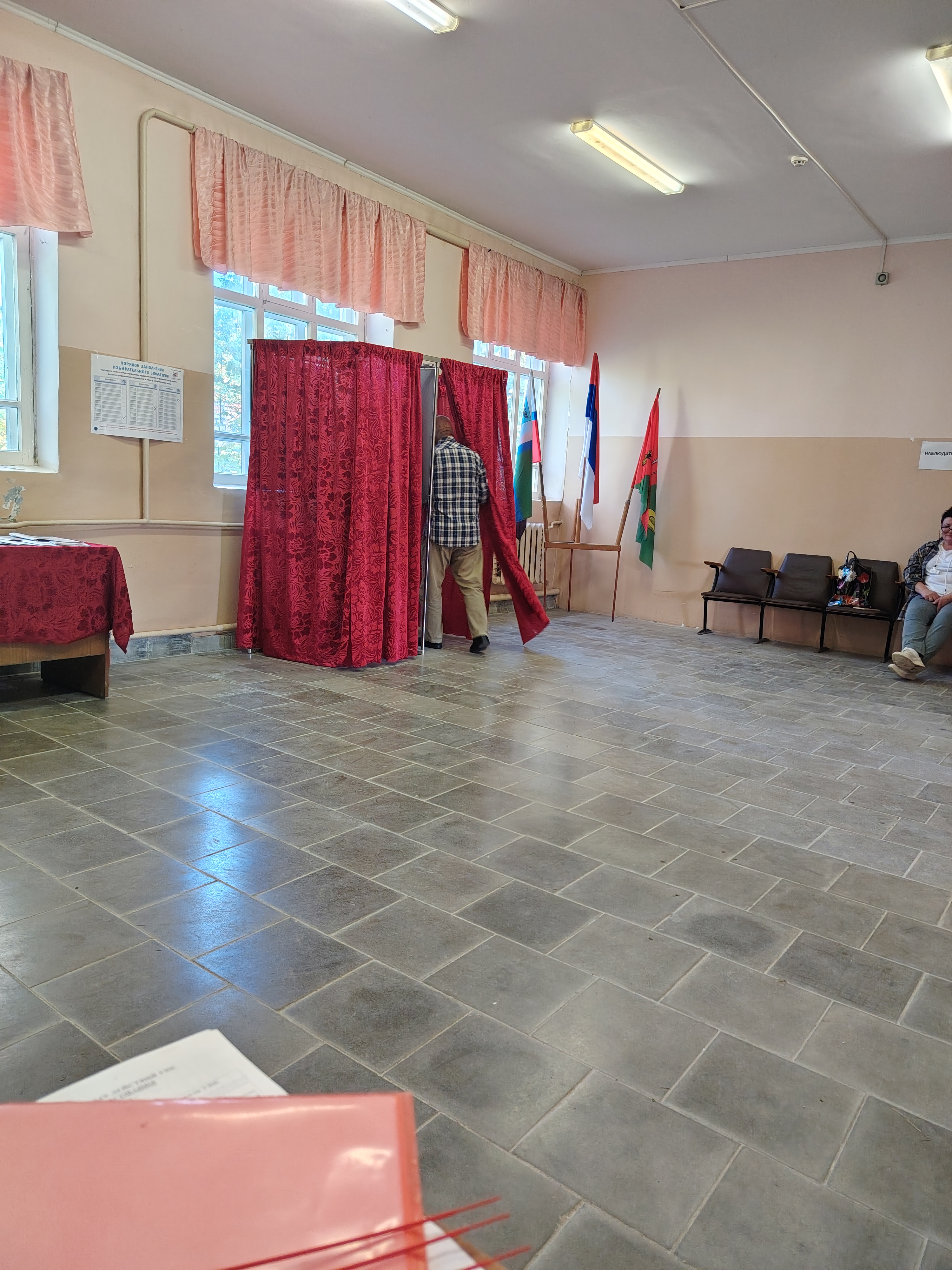 Сообщение — УИК №1060, Белгородская область