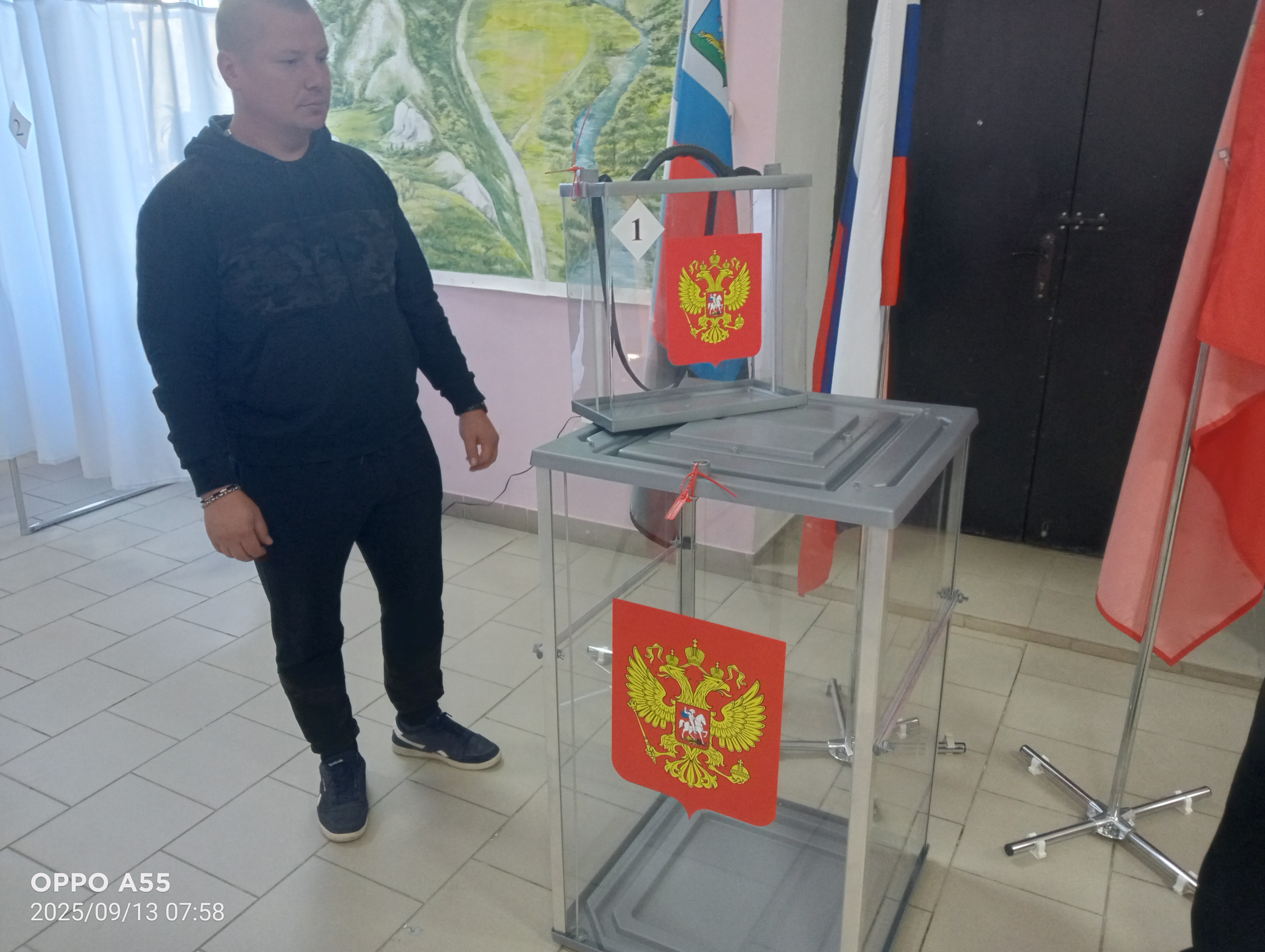 Сообщение наблюдателя — УИК №1179, Белгородская область