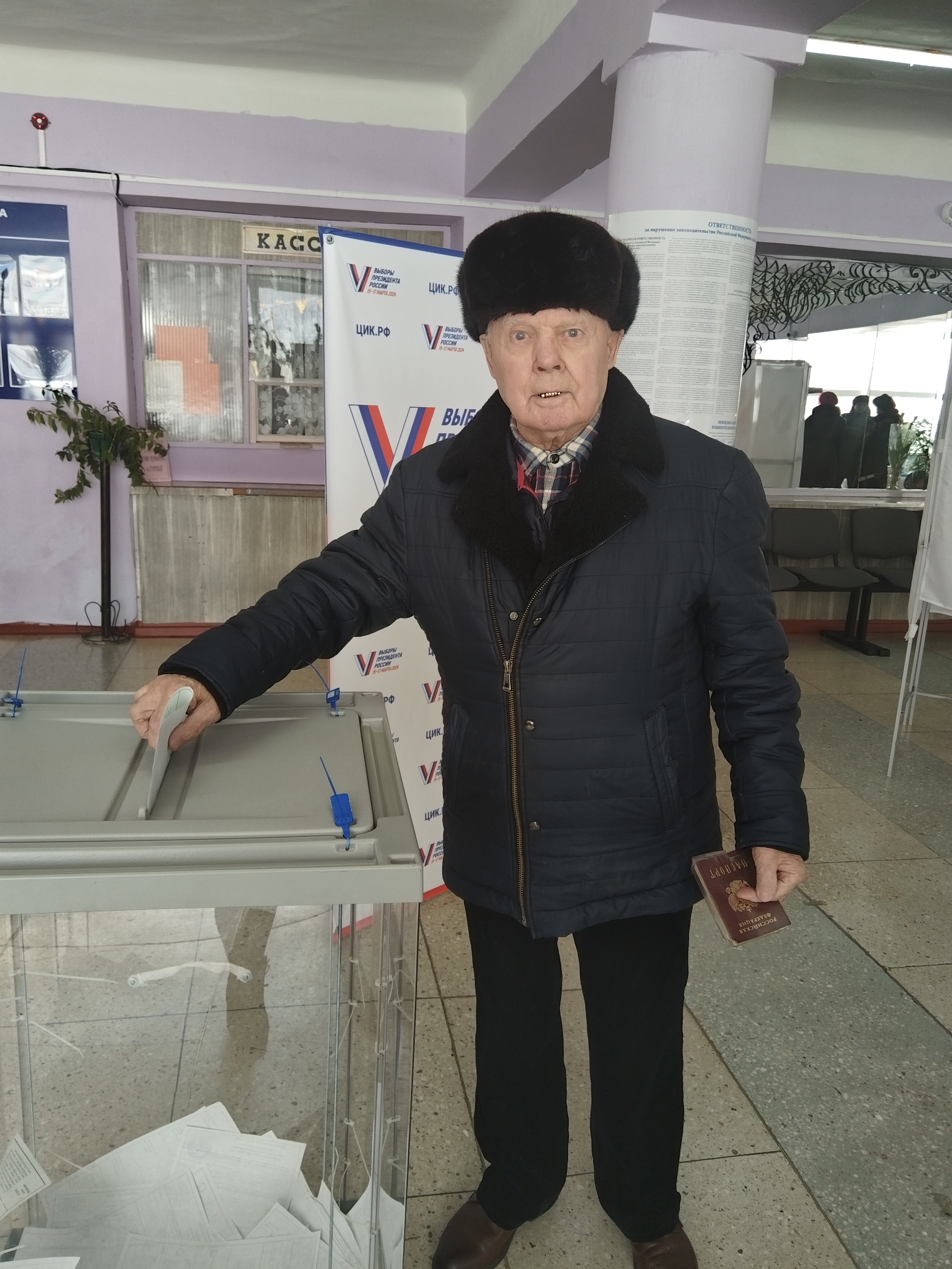Сообщение наблюдателя — УИК №688, Хабаровский край