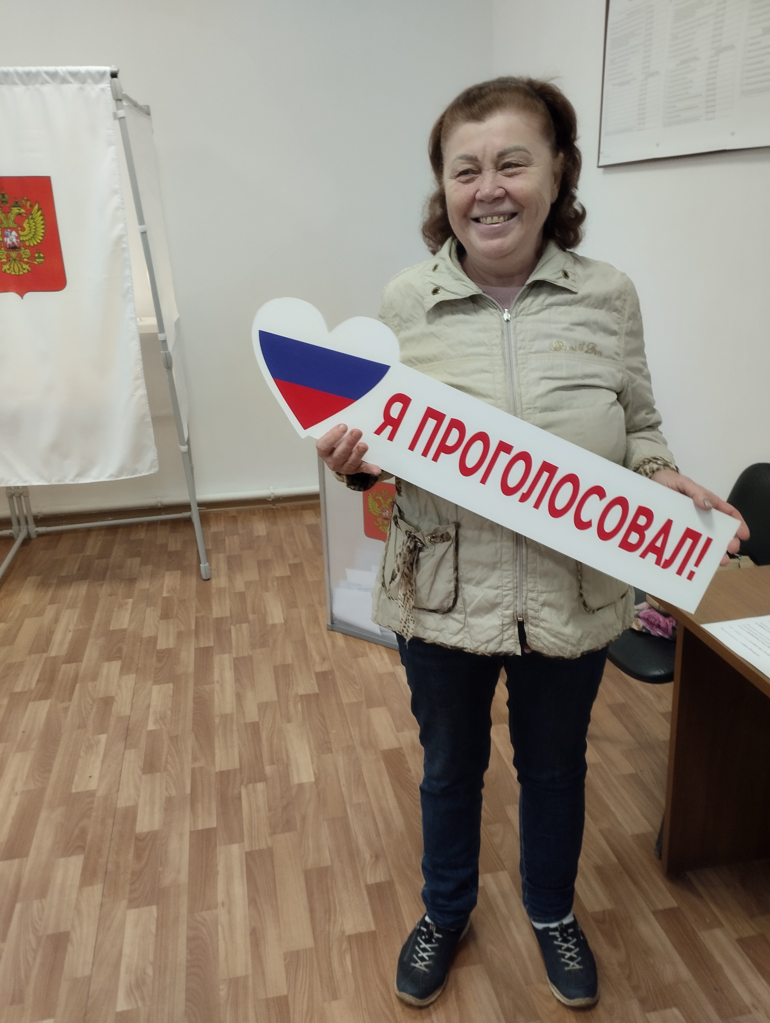 Сообщение — УИК №2614, Московская область