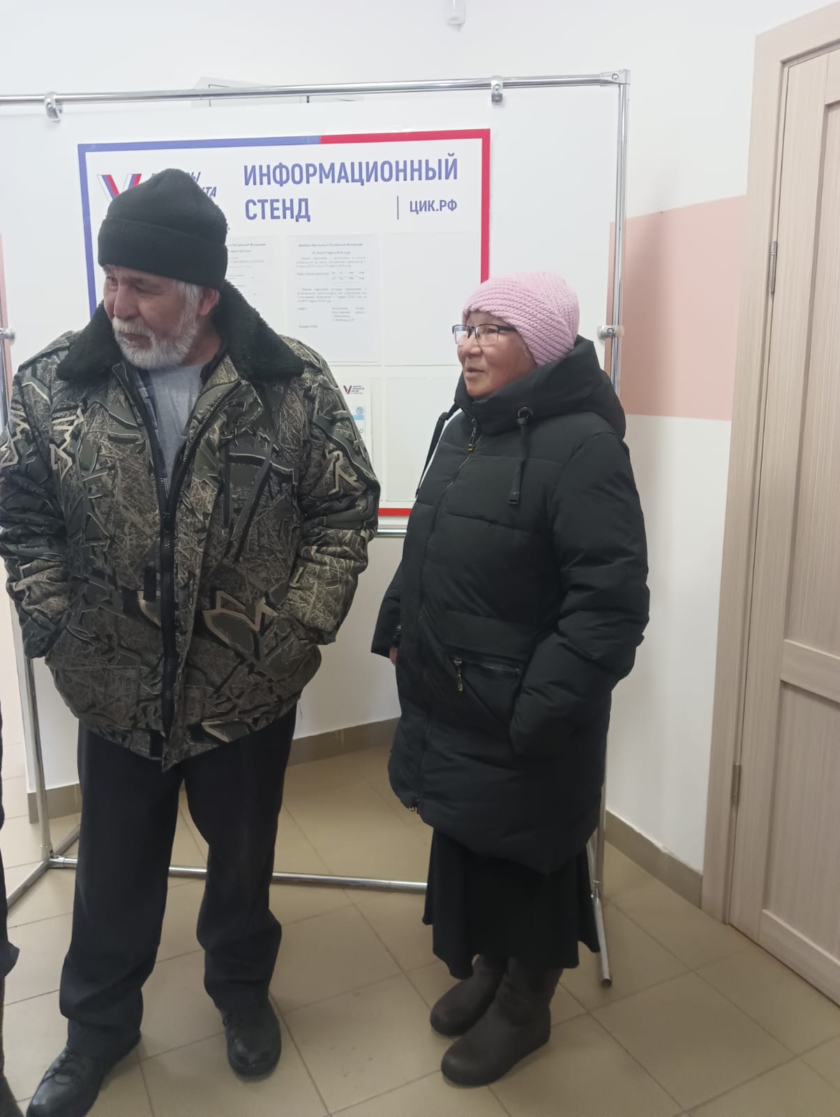 Сообщение наблюдателя — УИК №81, Республика Алтай