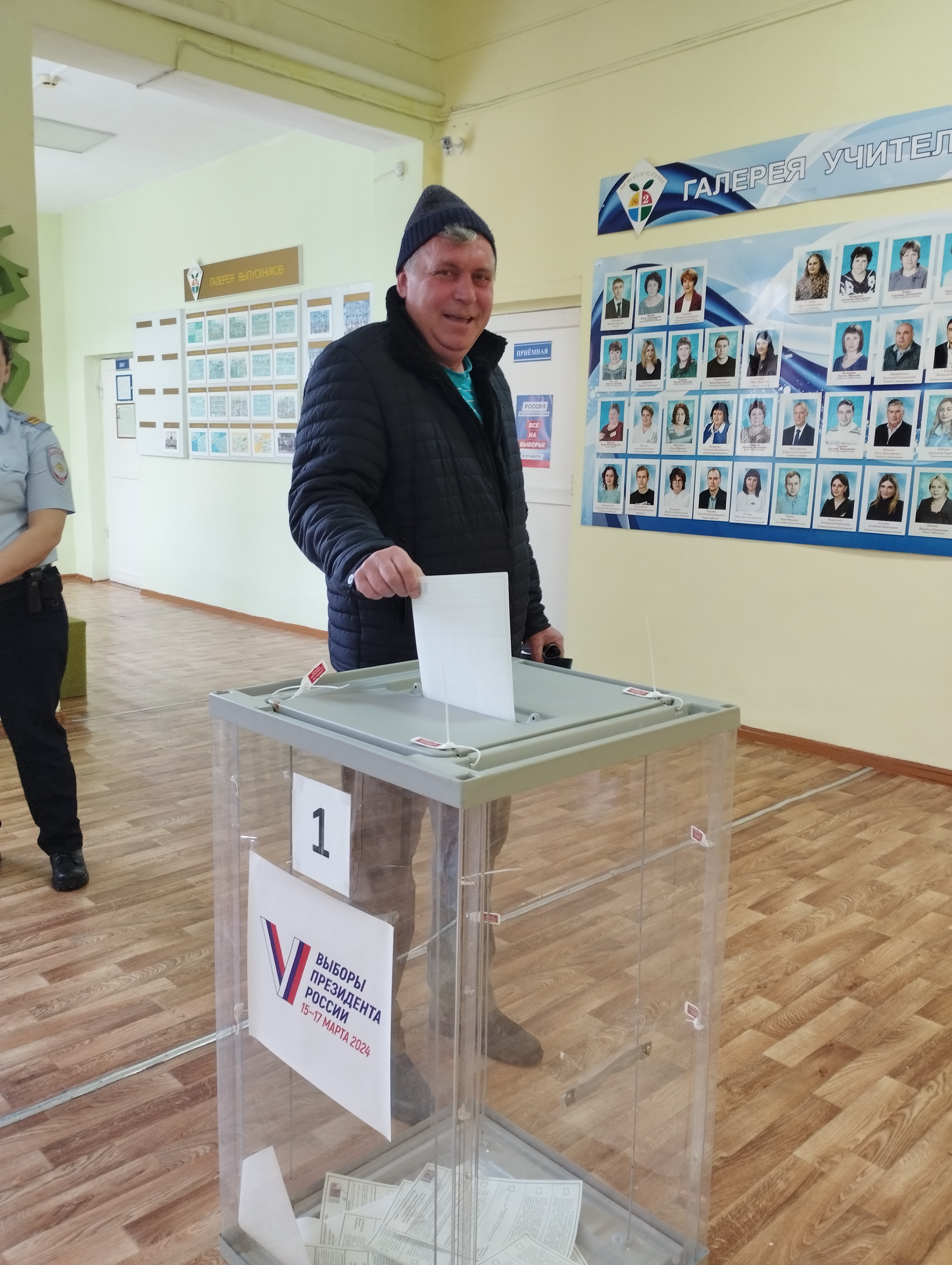 Сообщение наблюдателя — УИК №583, Красноярский край