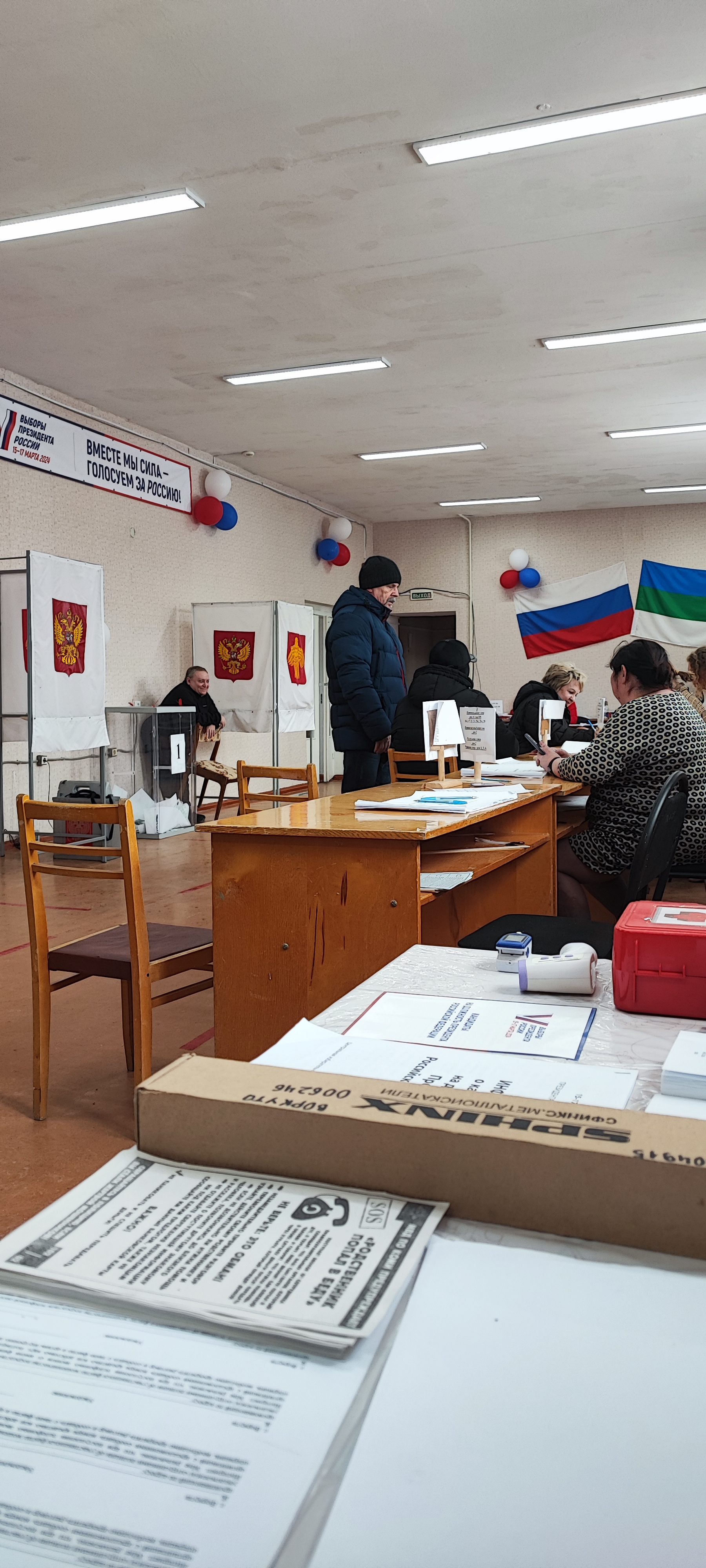 Сообщение наблюдателя — УИК №148, Республика Коми
