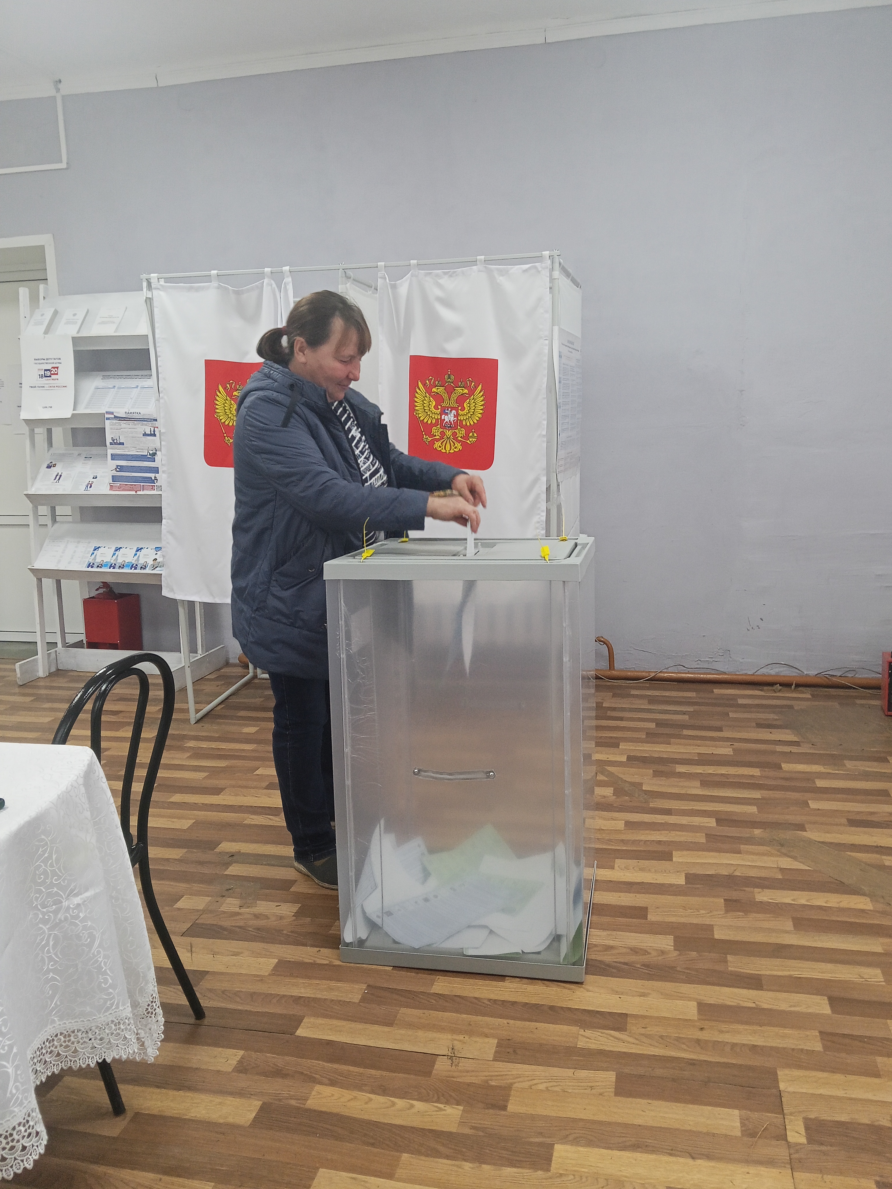 Сообщение — УИК №1375, Кемеровская область — Кузбасс