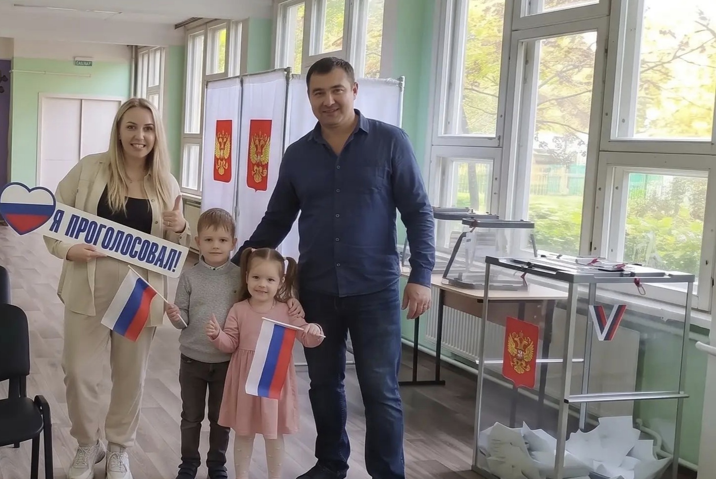 Сообщение — УИК №511, Московская область