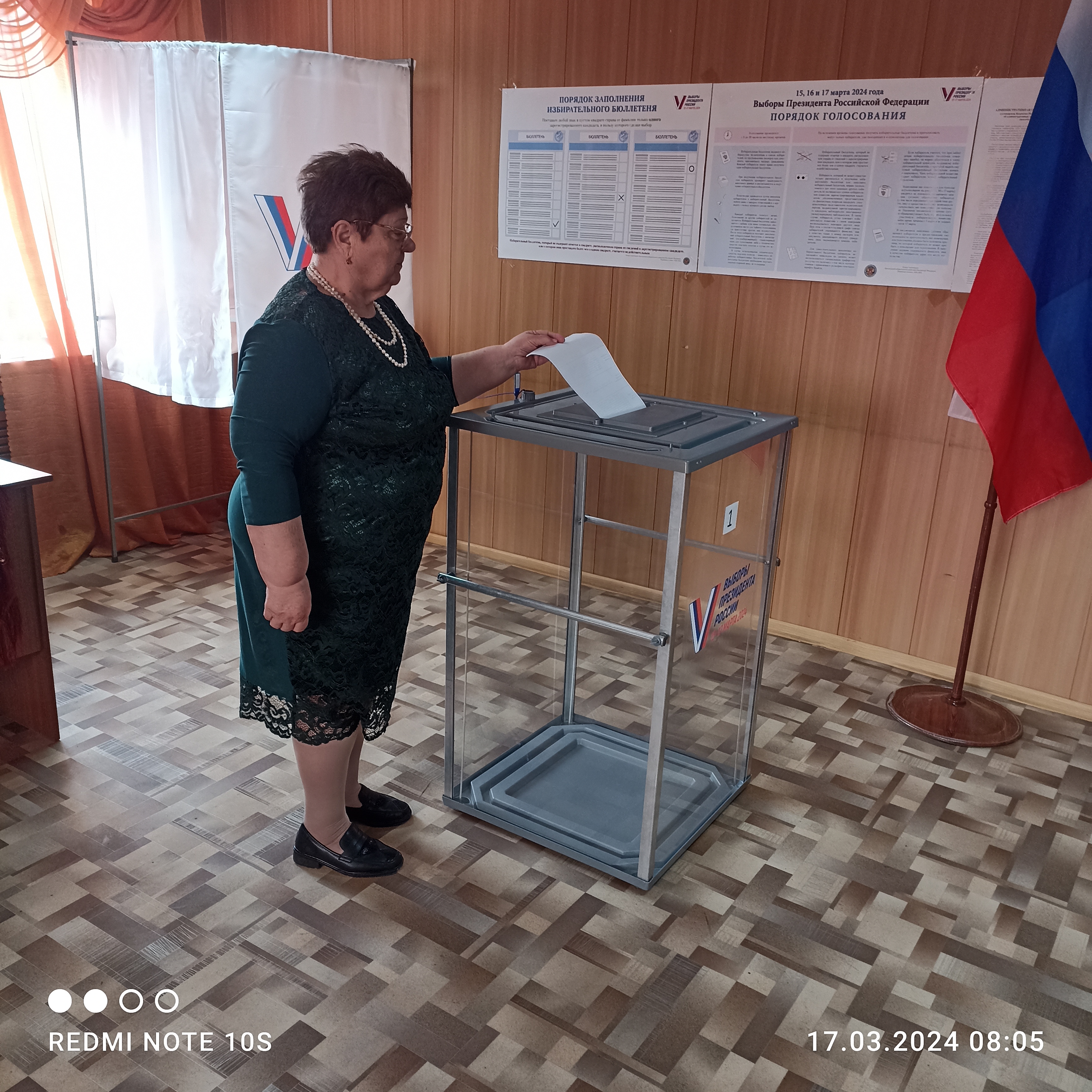 Сообщение наблюдателя — УИК №881, Ставропольский край