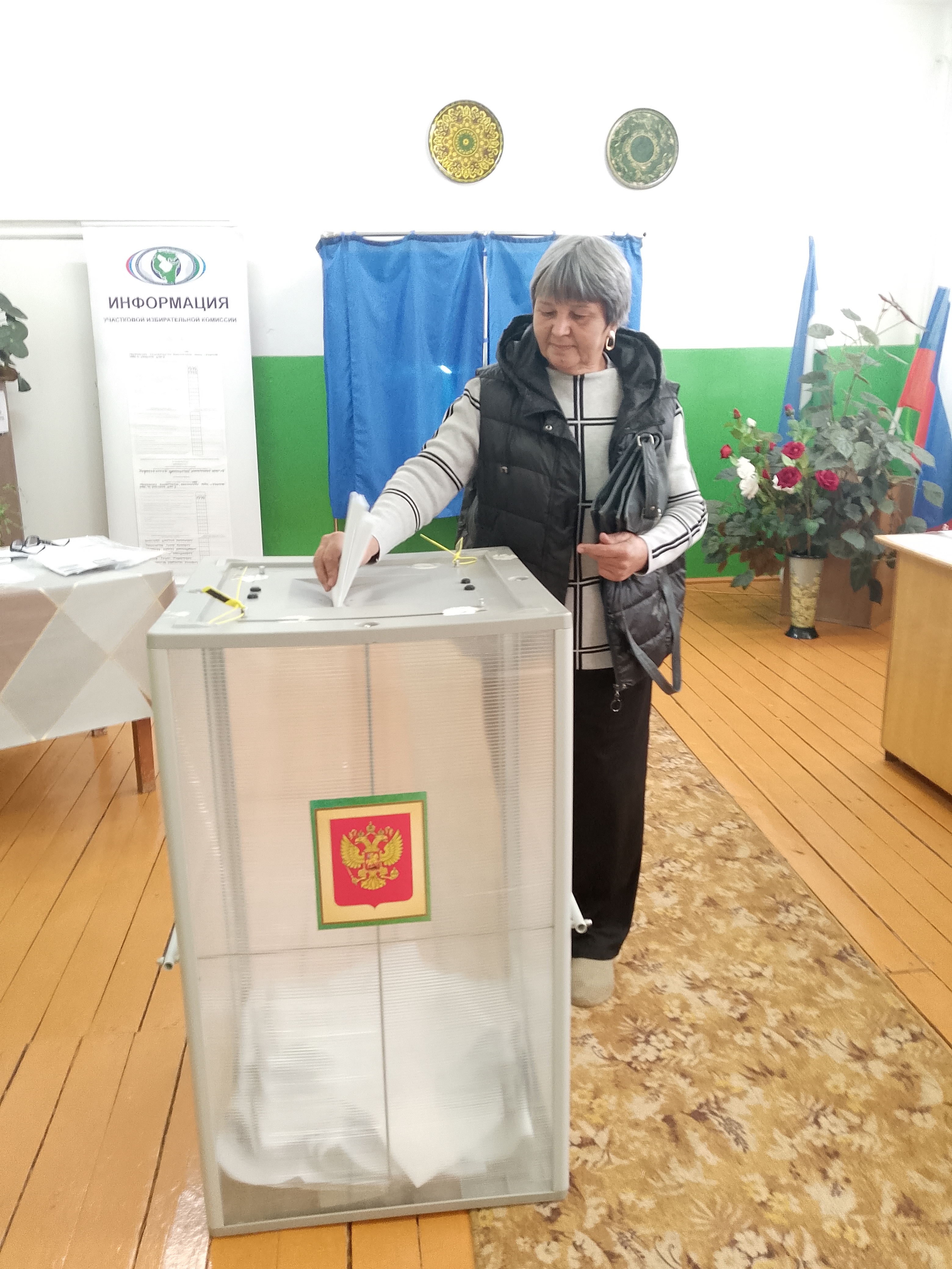 Сообщение — УИК №1100, Республика Башкортостан