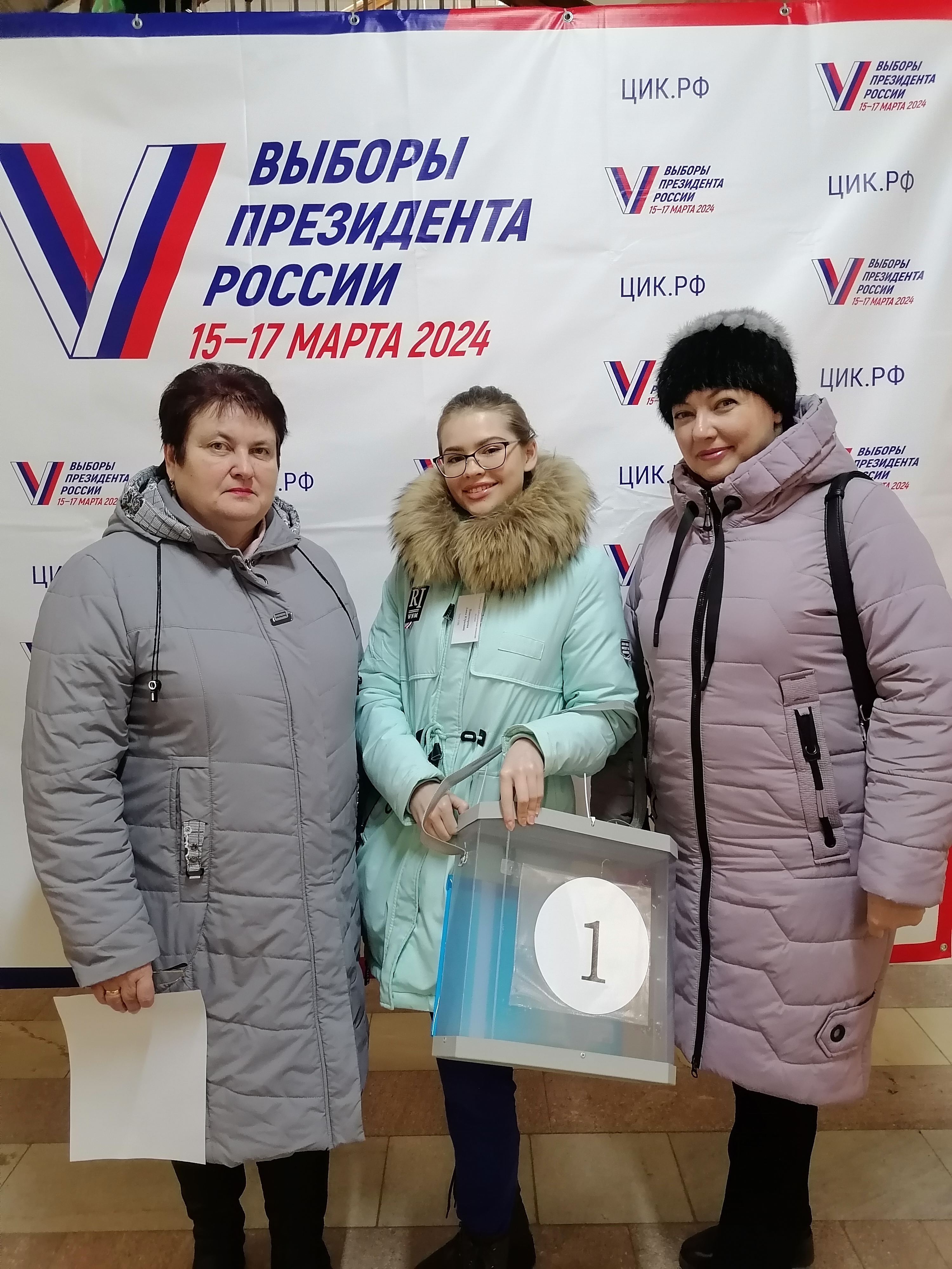 Сообщение наблюдателя — УИК №1604, Саратовская область