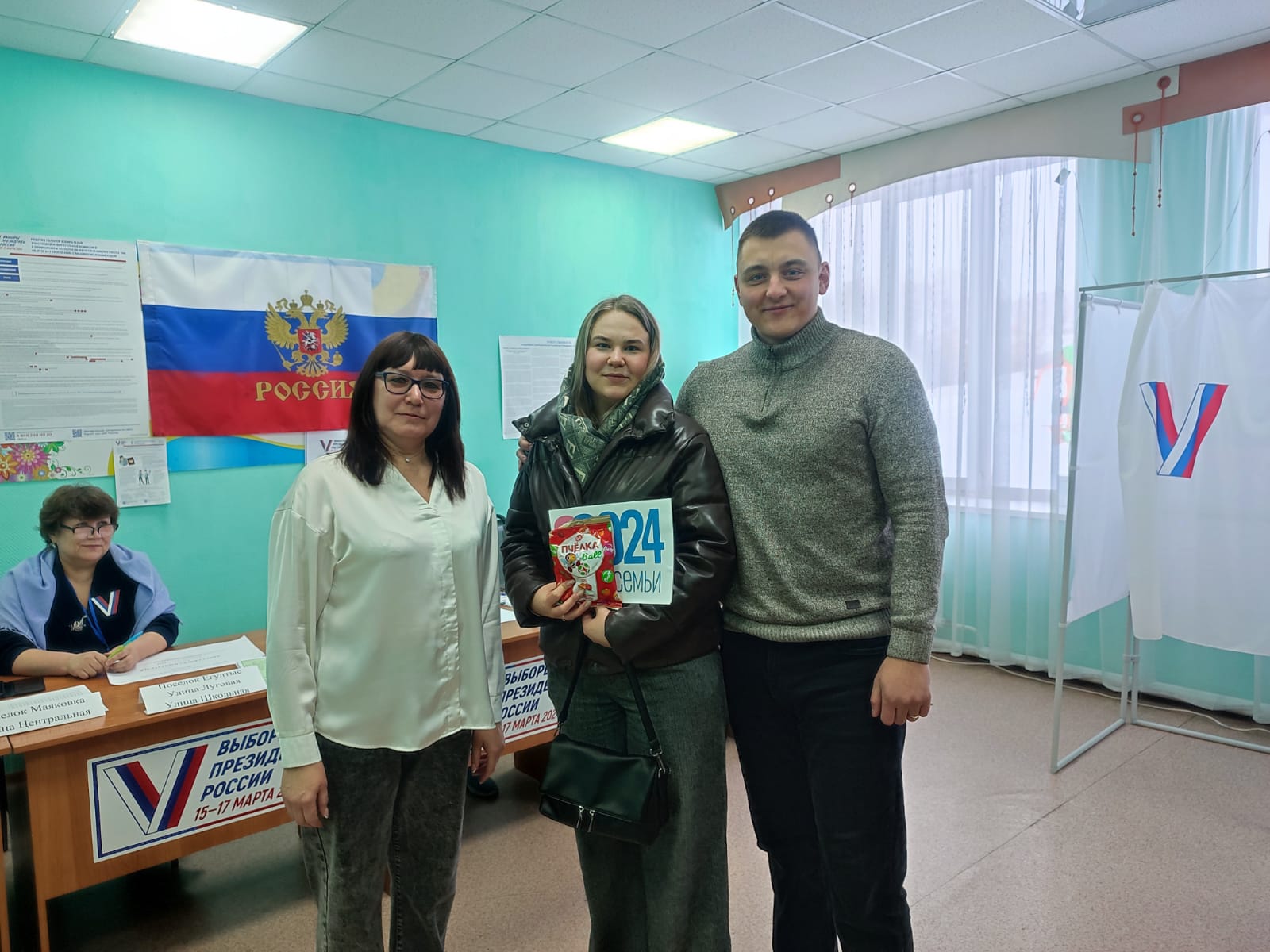Сообщение наблюдателя — УИК №1333, Кемеровская область — Кузбасс