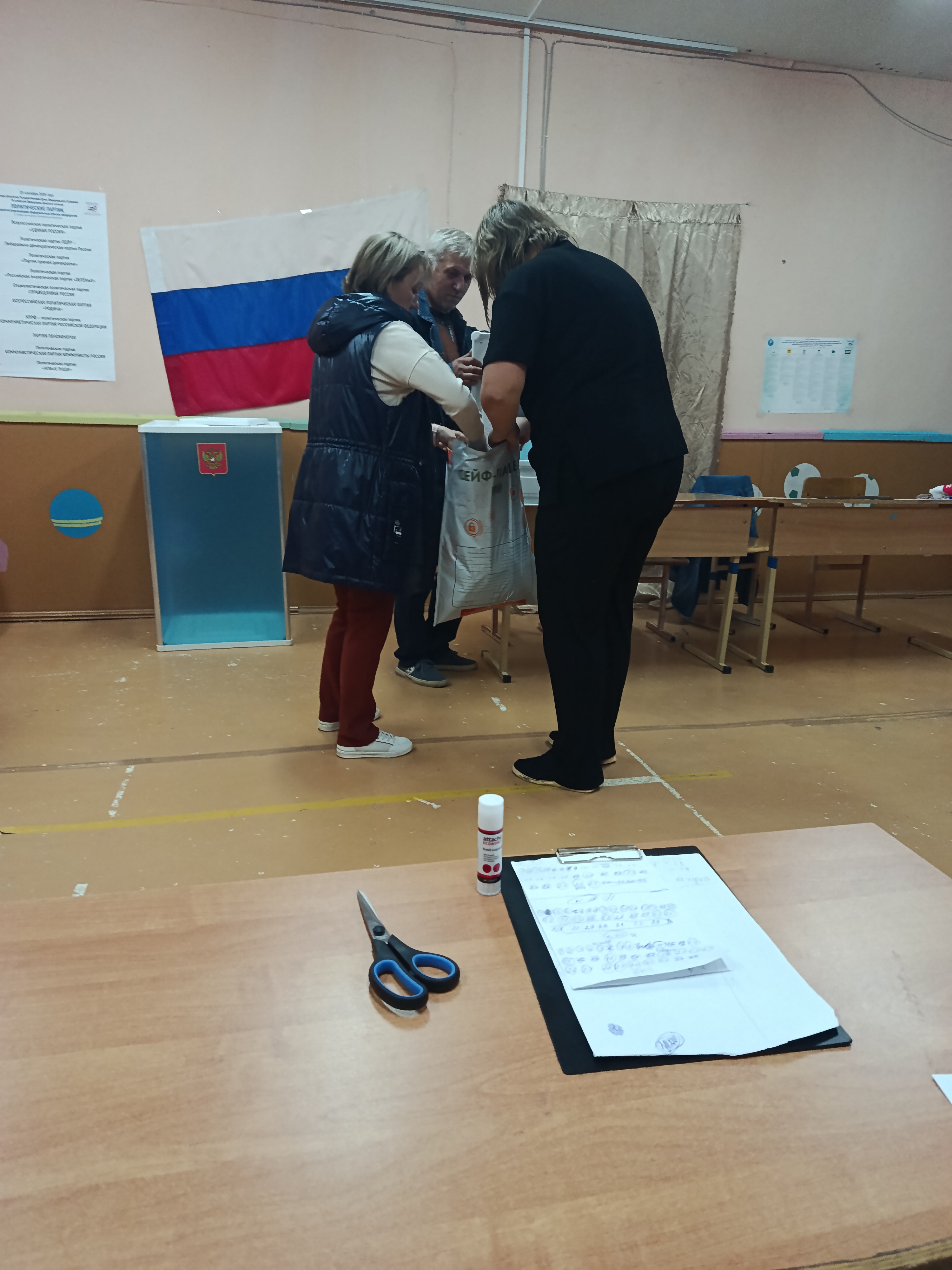 Сообщение — УИК №894, Нижегородская область