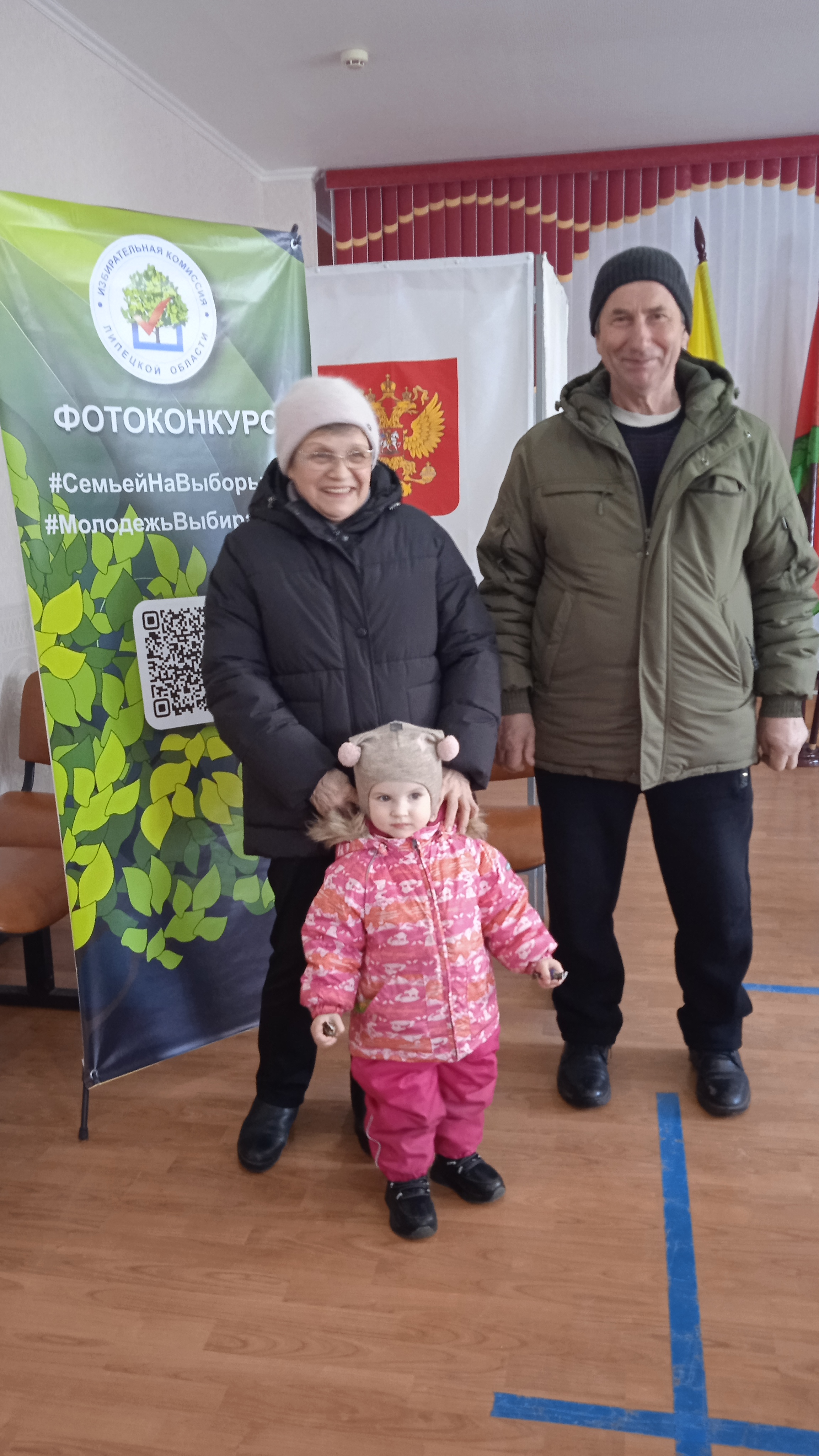 Сообщение наблюдателя — УИК №923, Липецкая область
