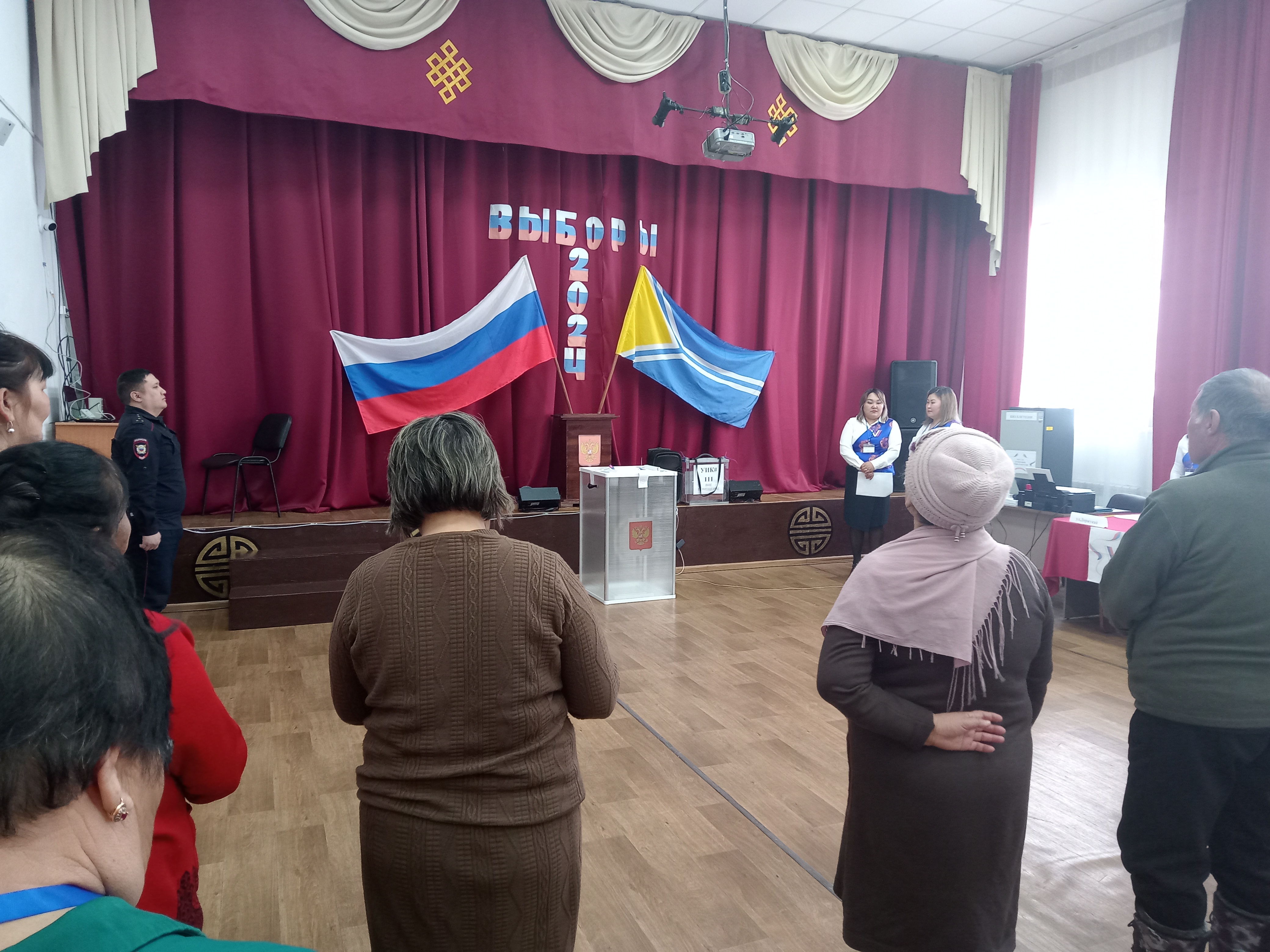 Сообщение наблюдателя — УИК №111, Республика Тыва