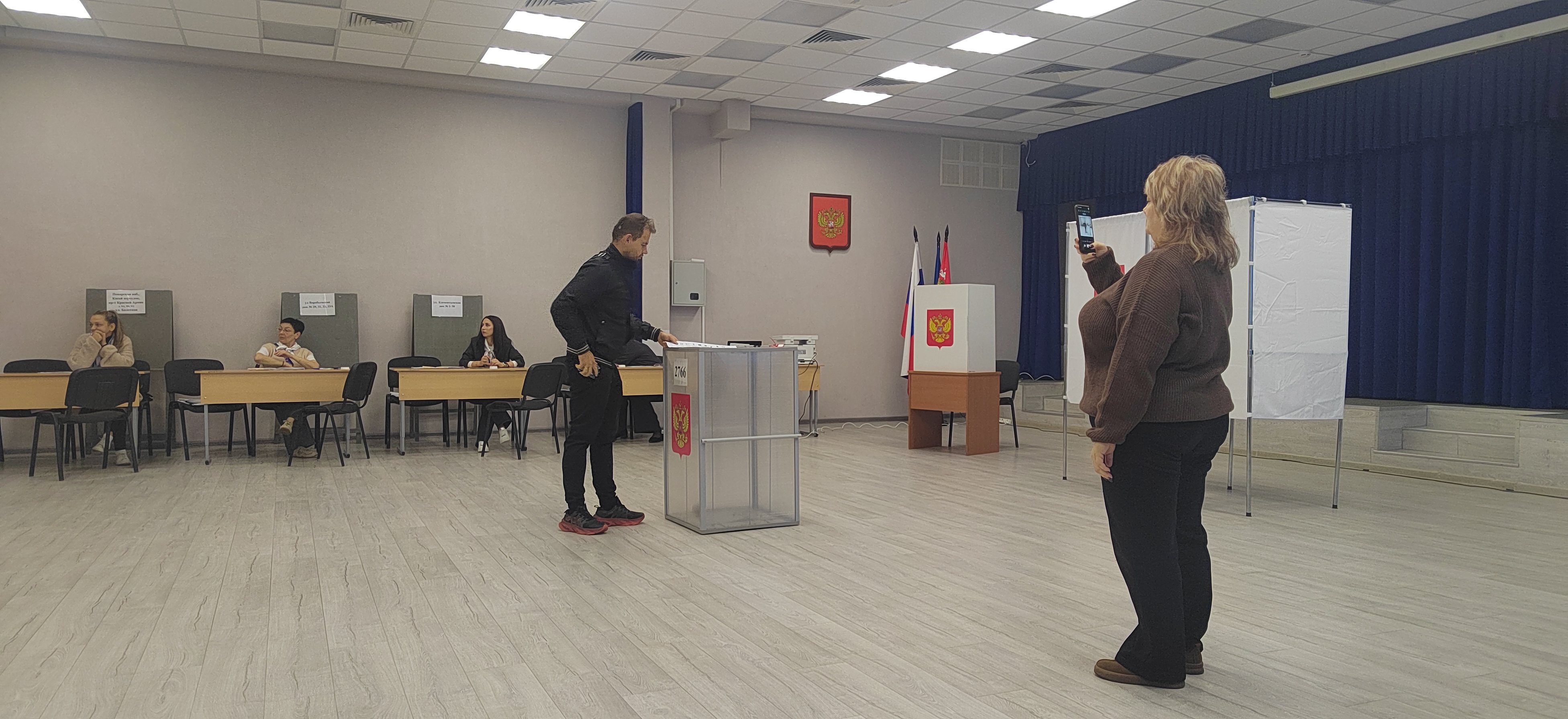 Сообщение — УИК №2766, Московская область