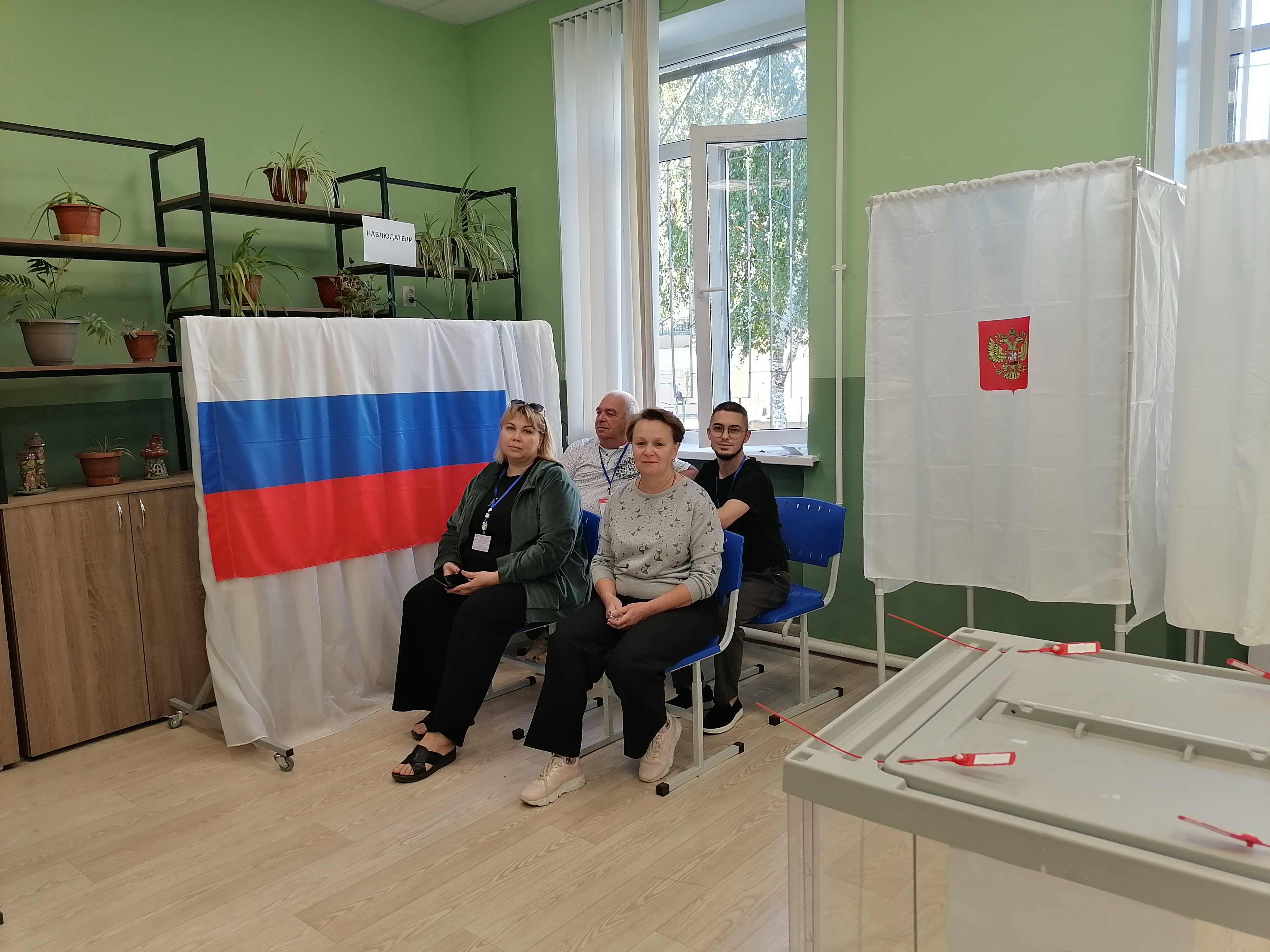 Сообщение — УИК №606, Волгоградская область