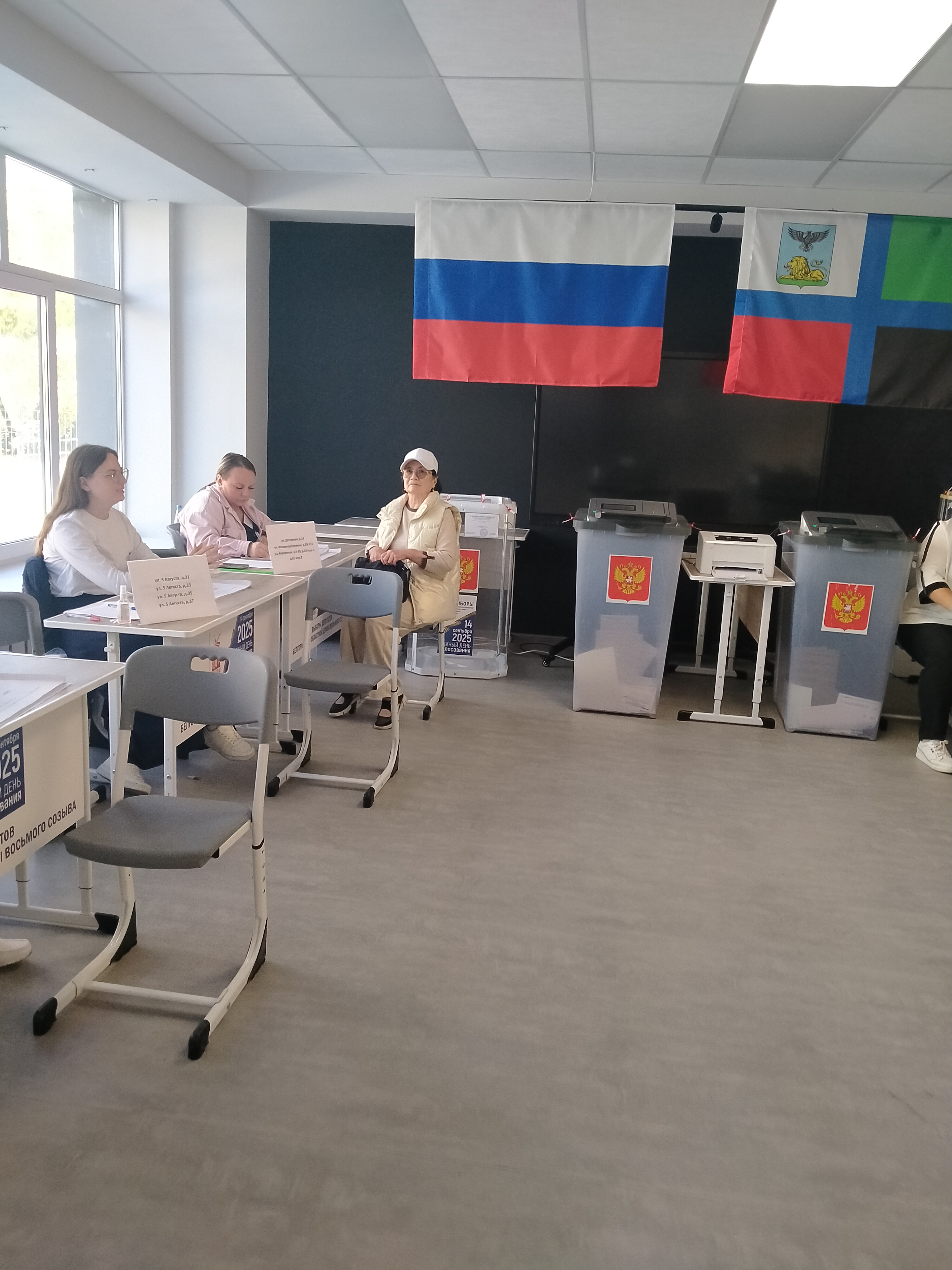 Сообщение наблюдателя — УИК №121, Белгородская область
