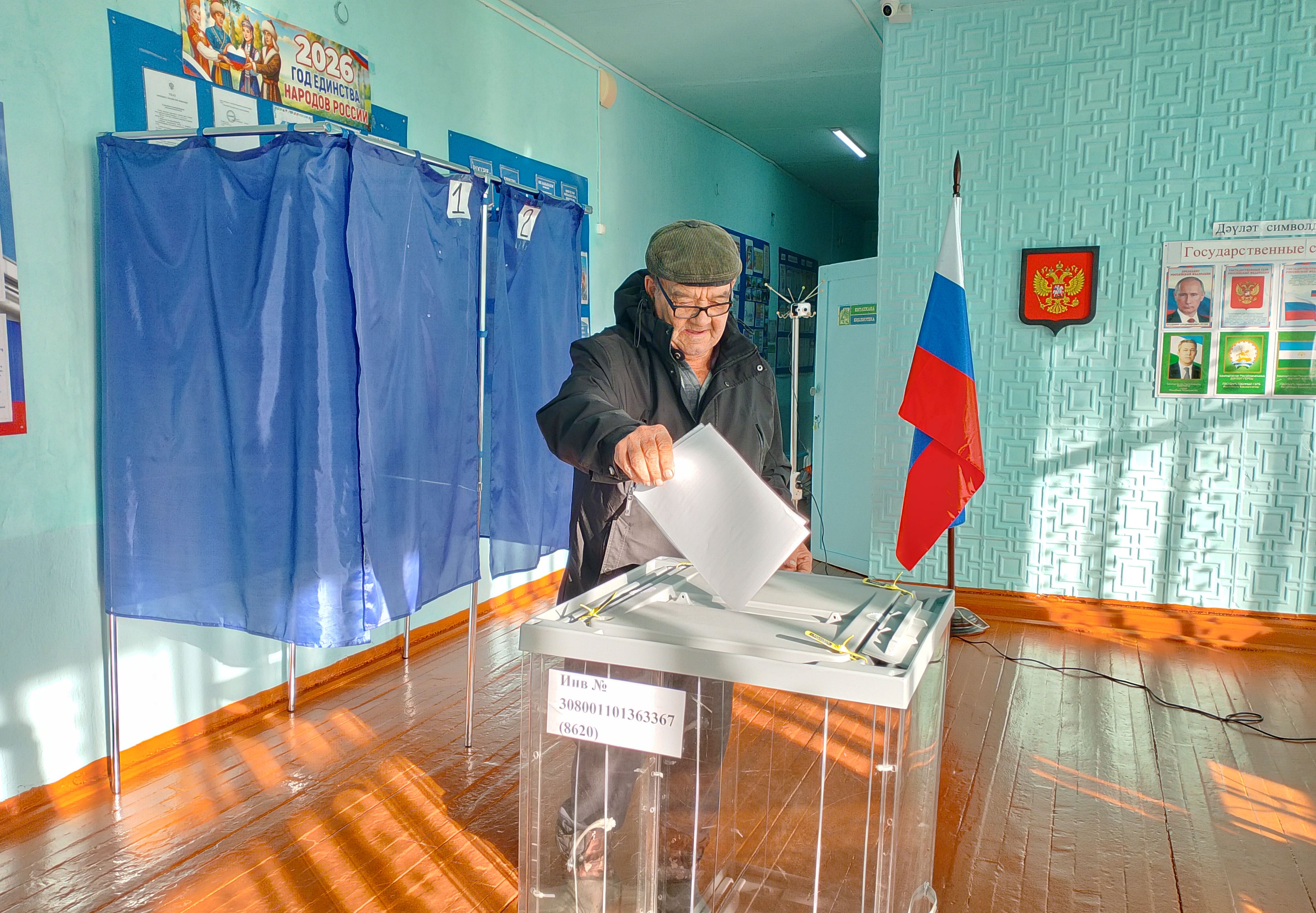 Сообщение — УИК №2795, Республика Башкортостан