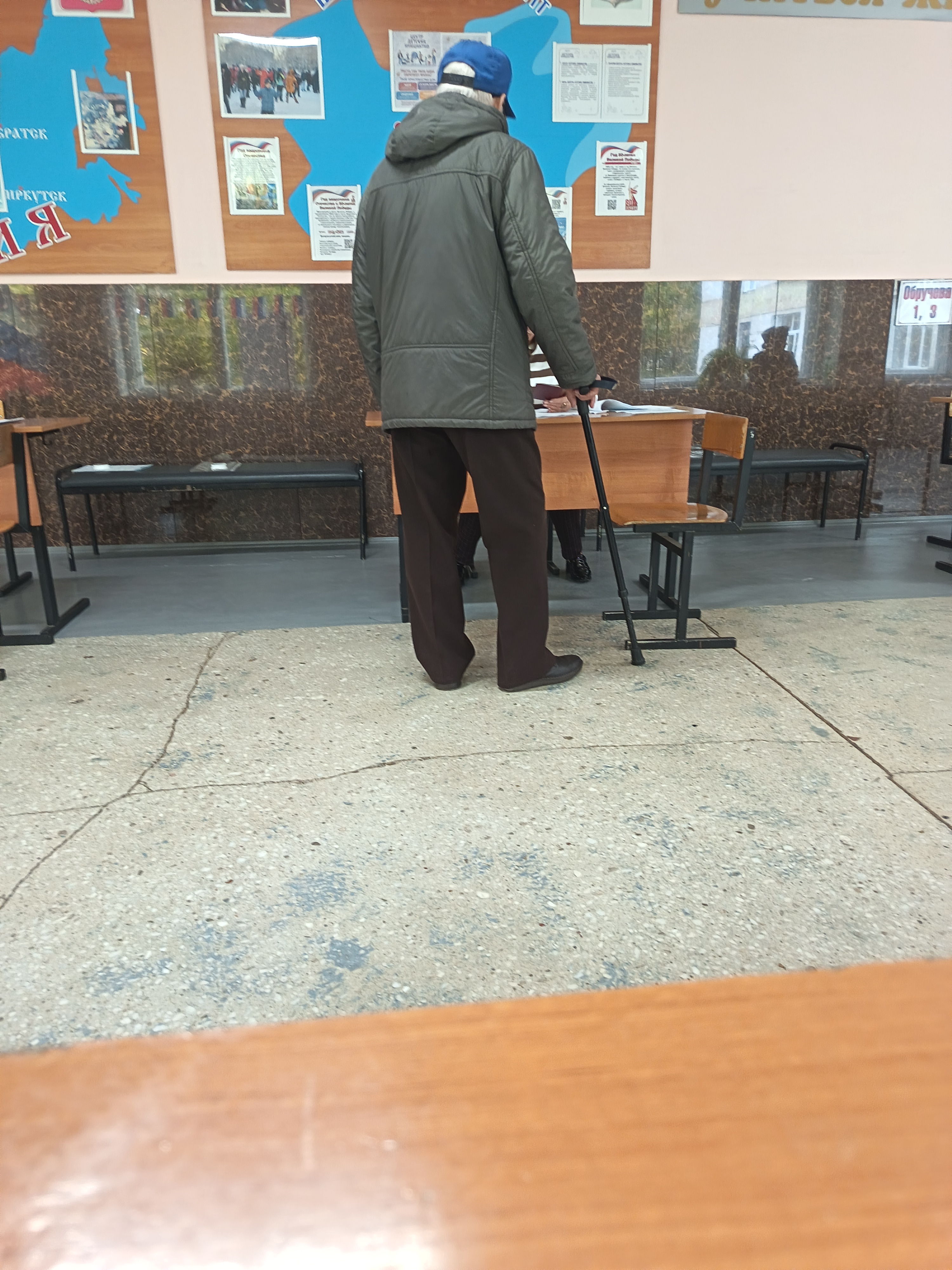 Сообщение наблюдателя — УИК №273, Иркутская область